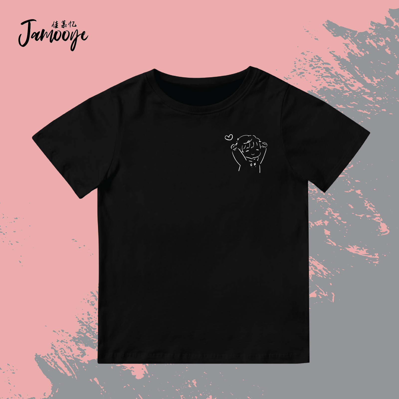 003 boy line black-01