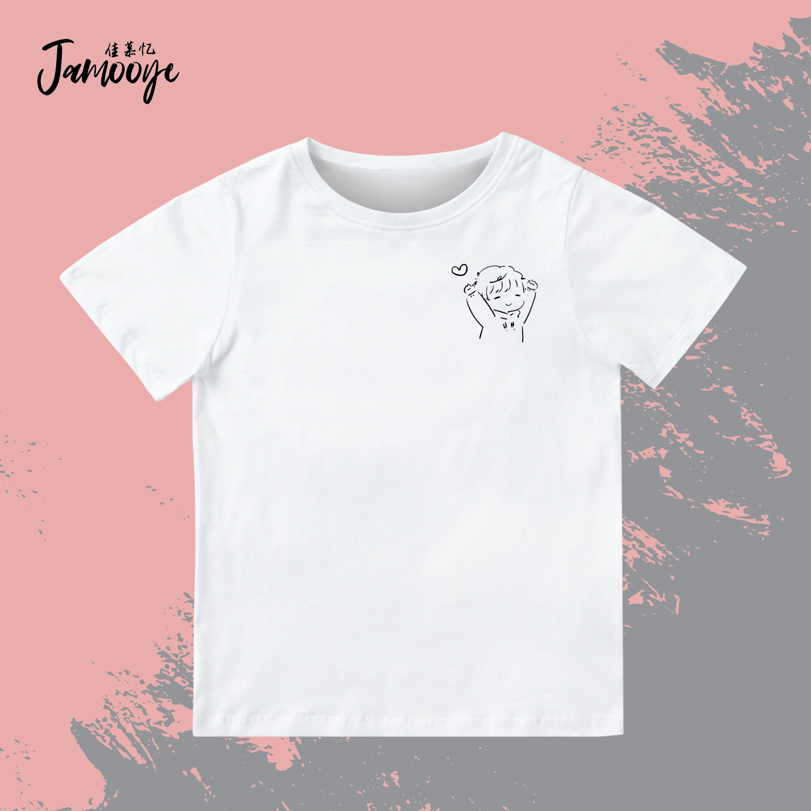 003 boy line white-01