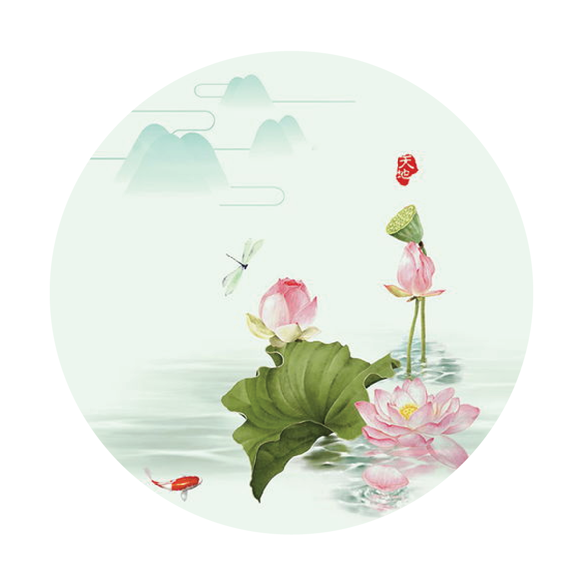 C 莲·和