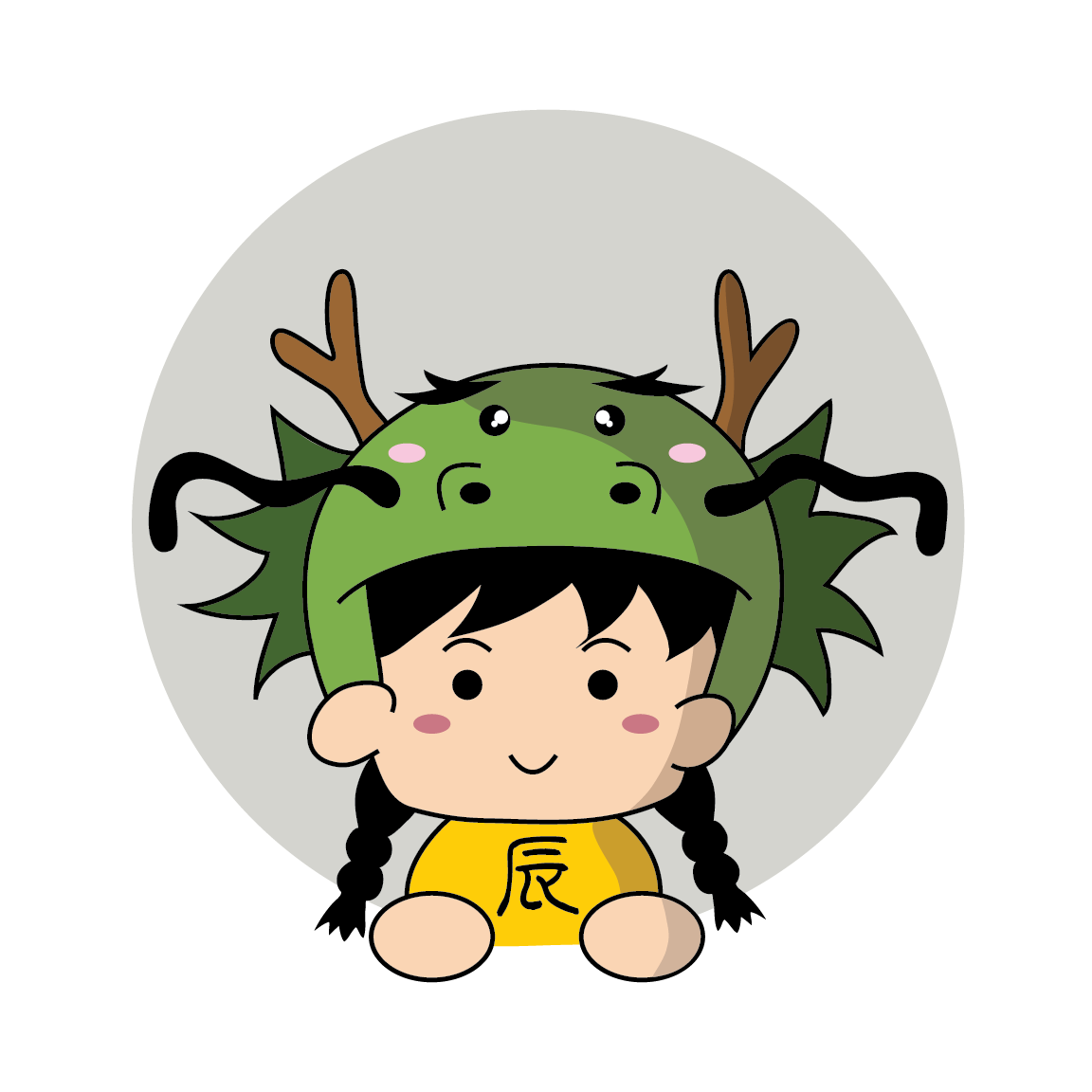 Girl A 双长辫子女孩
