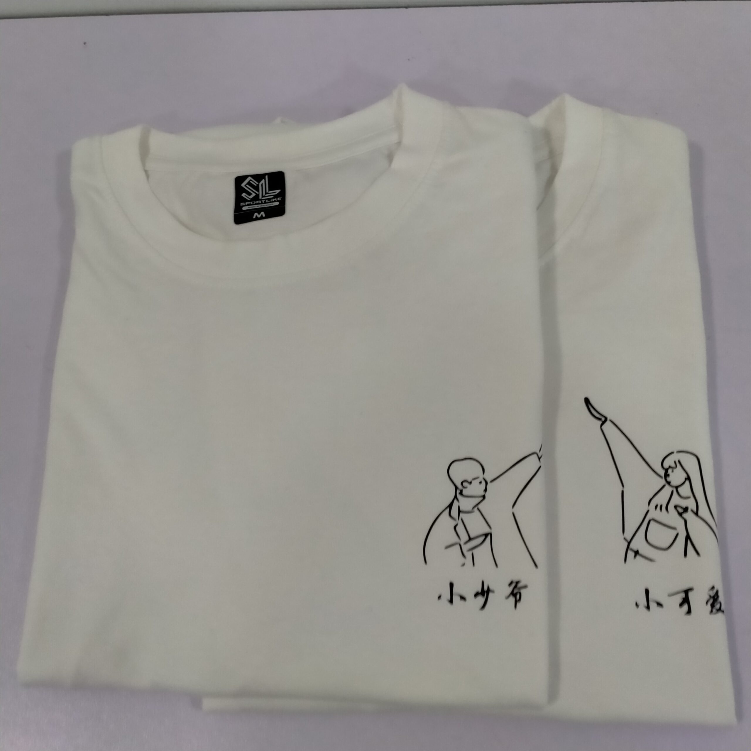 IMG20210129174718