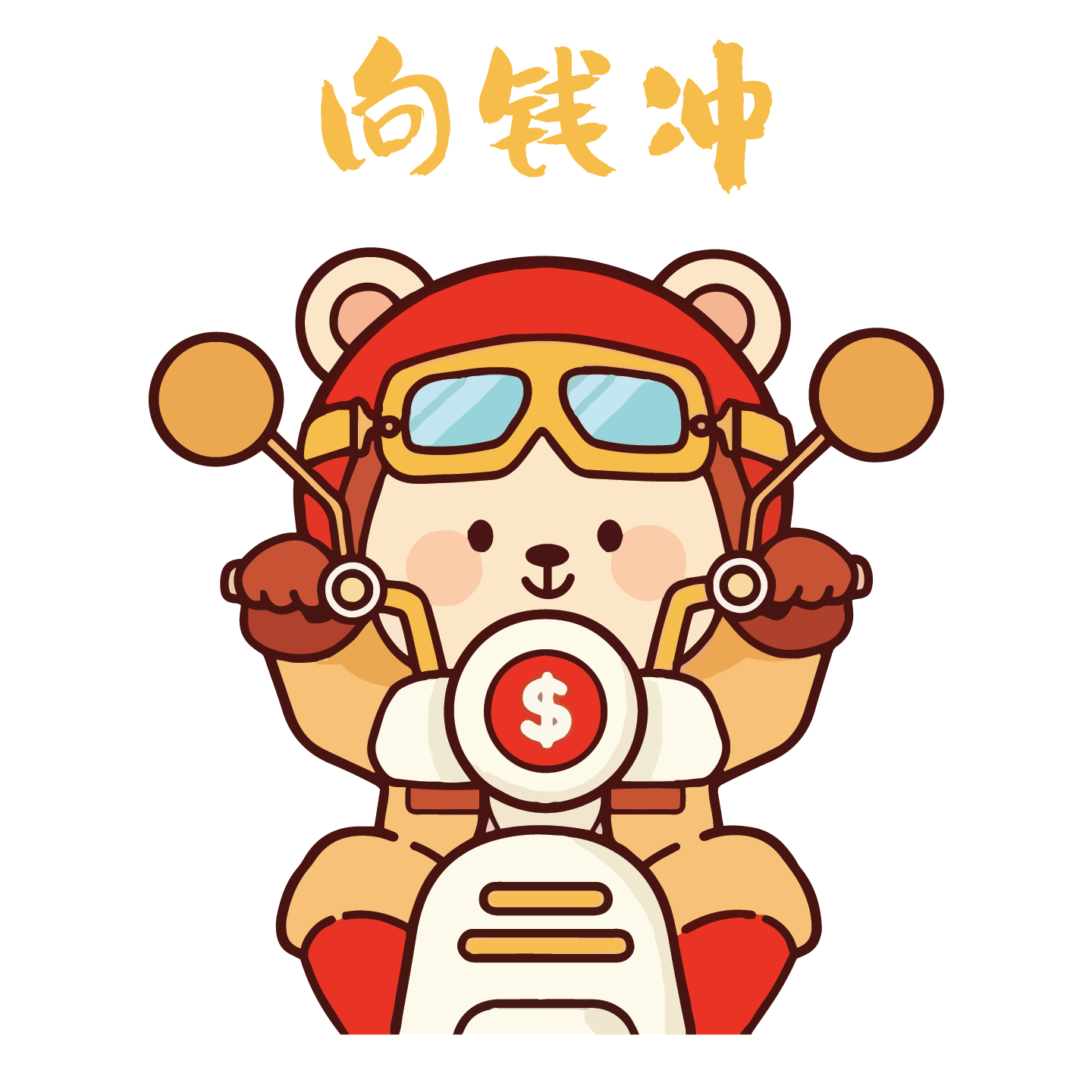 Bear