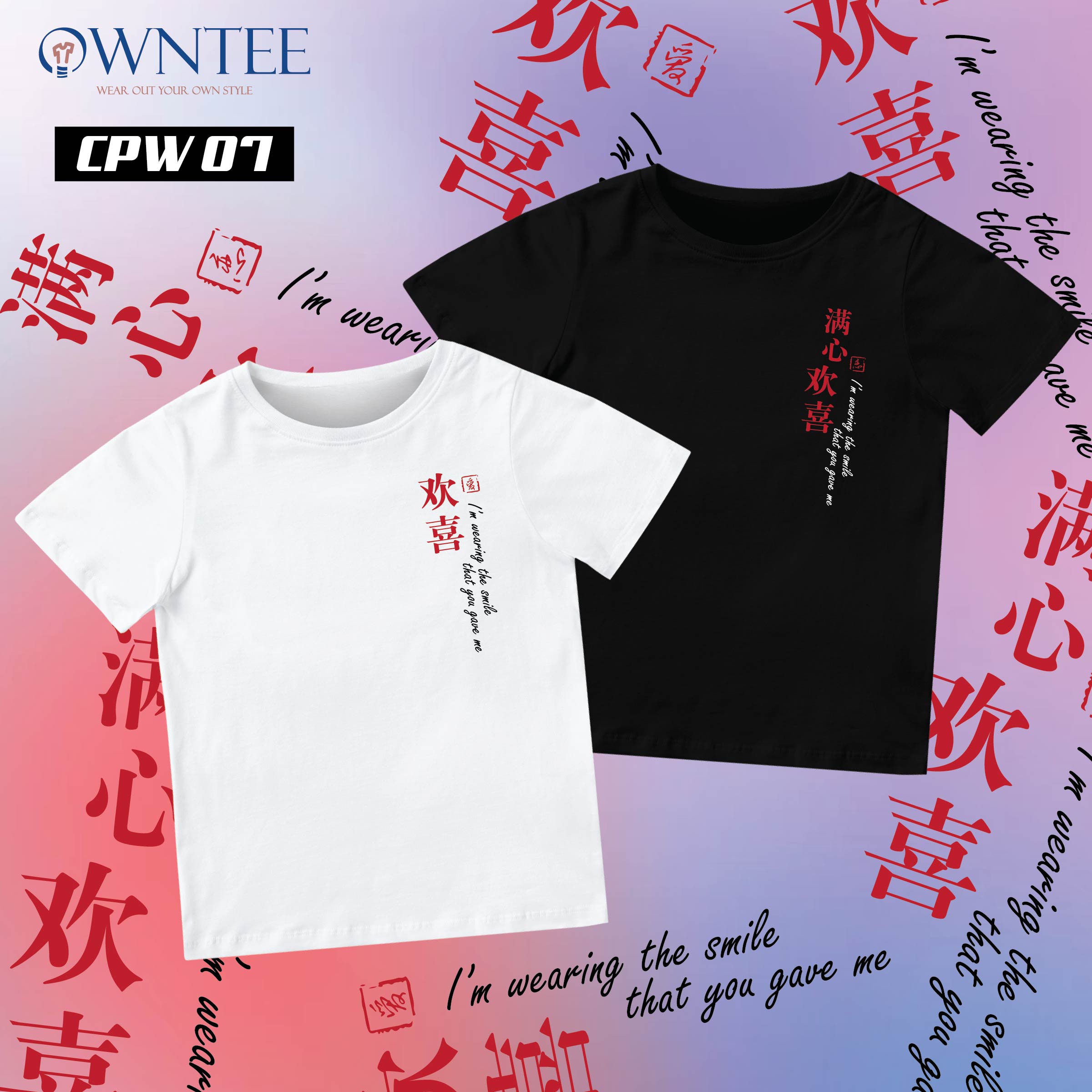CPW 07-01