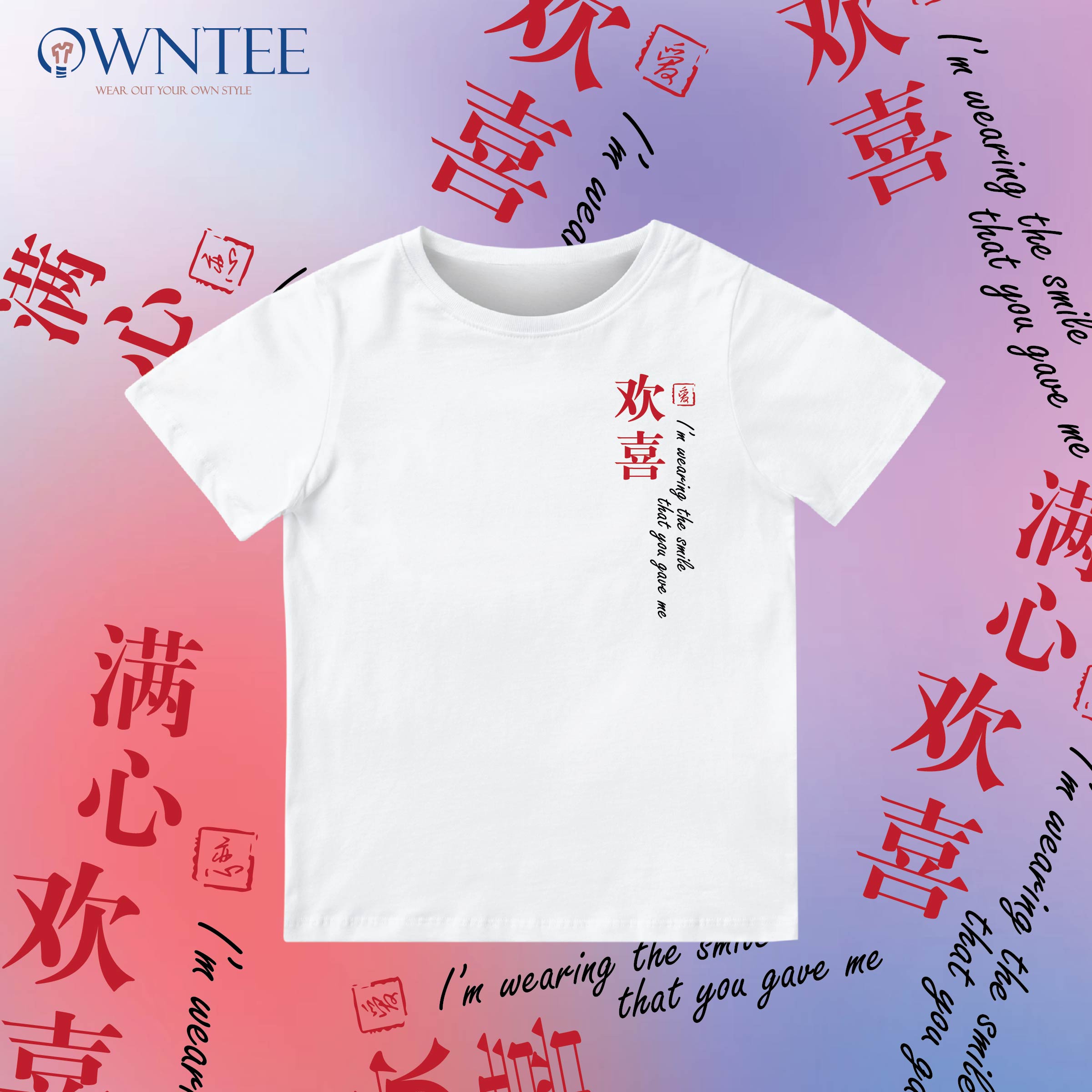 CPW 07-02