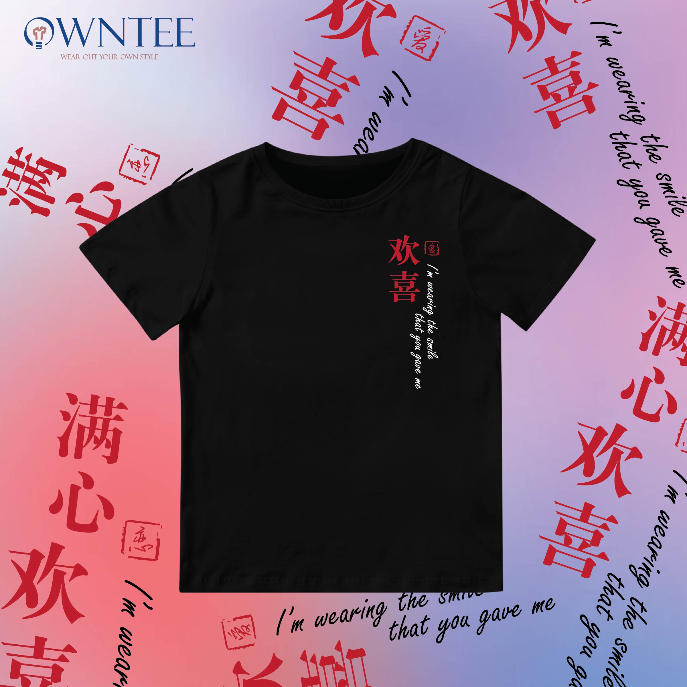 CPW 07-03