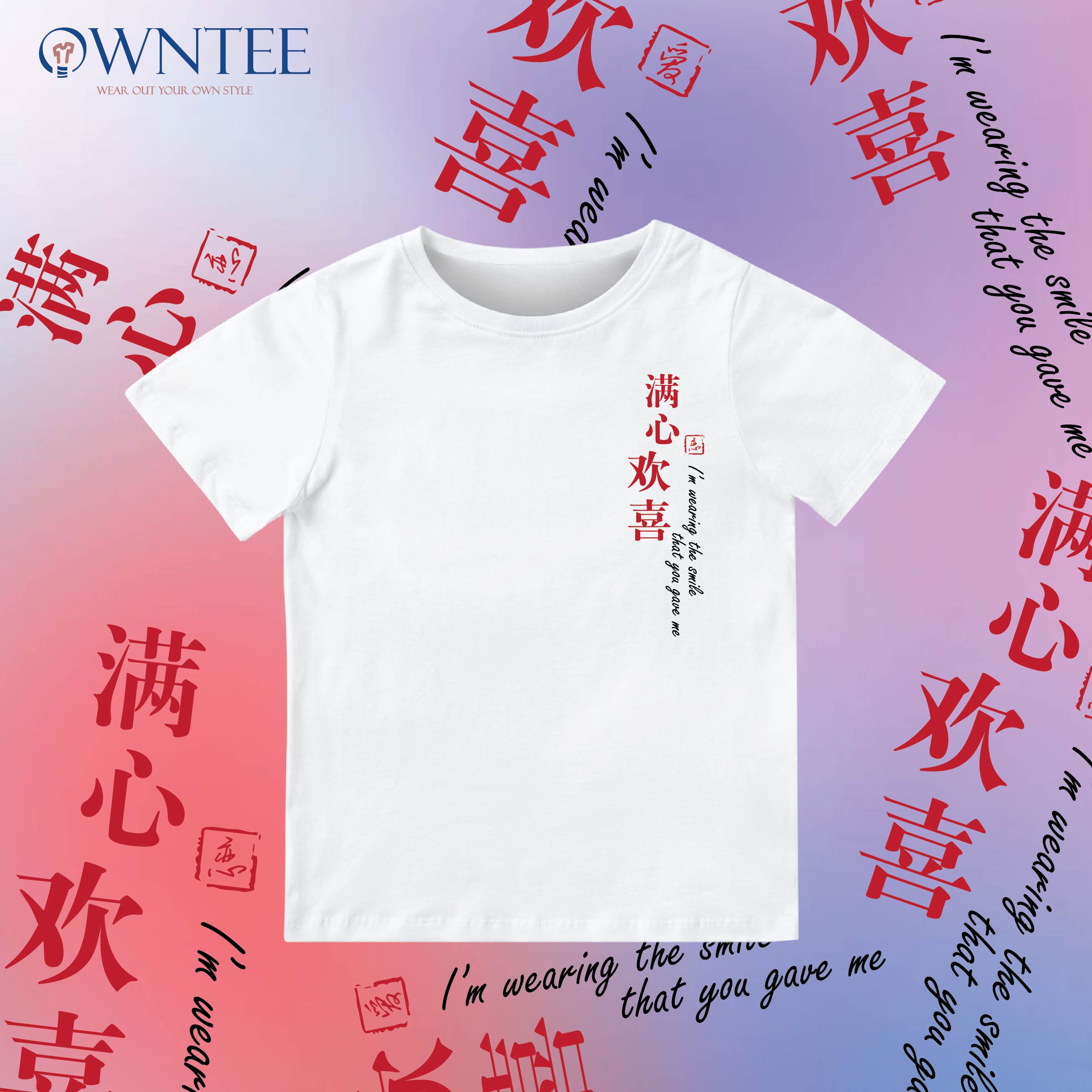 CPW 07-04