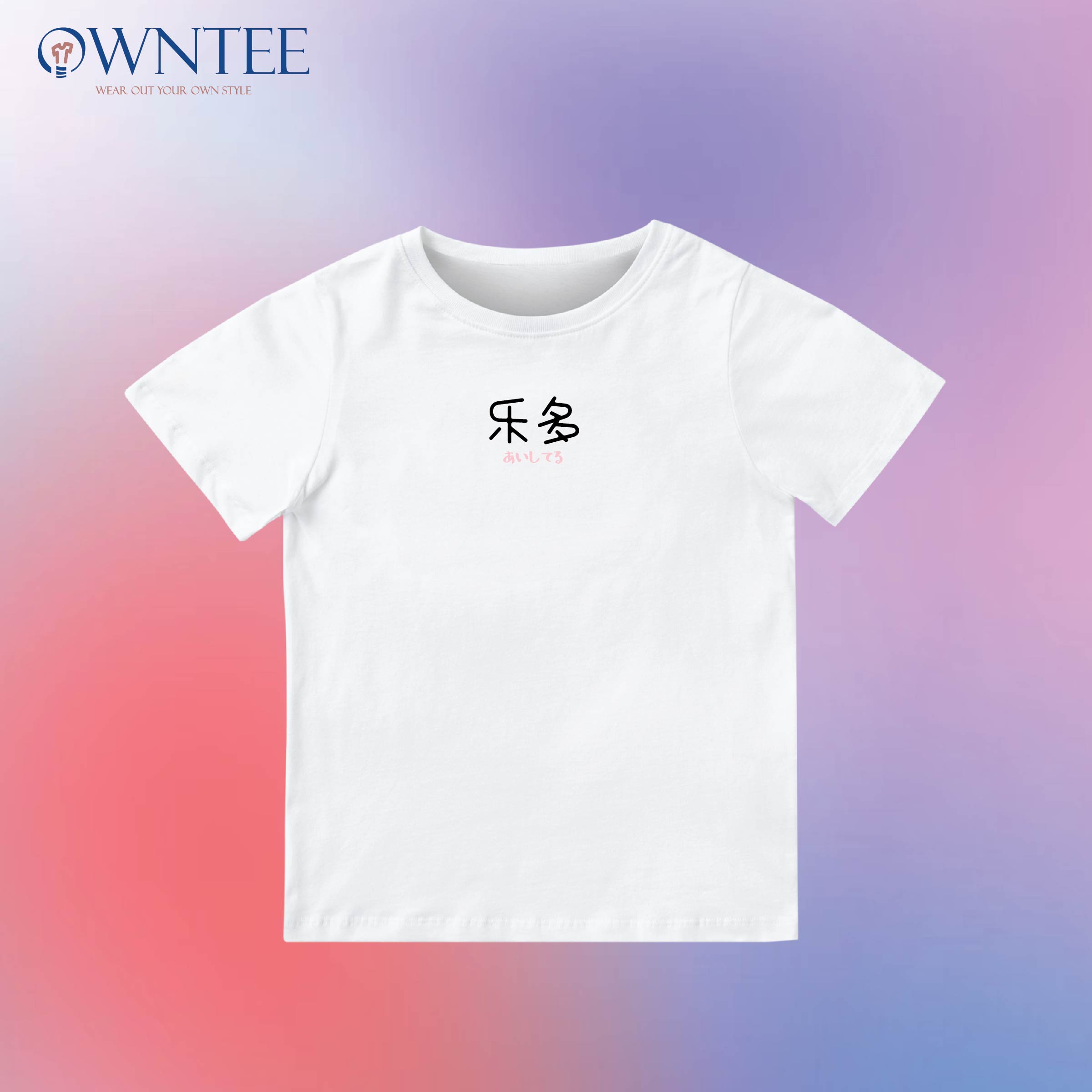 CPW 11-02