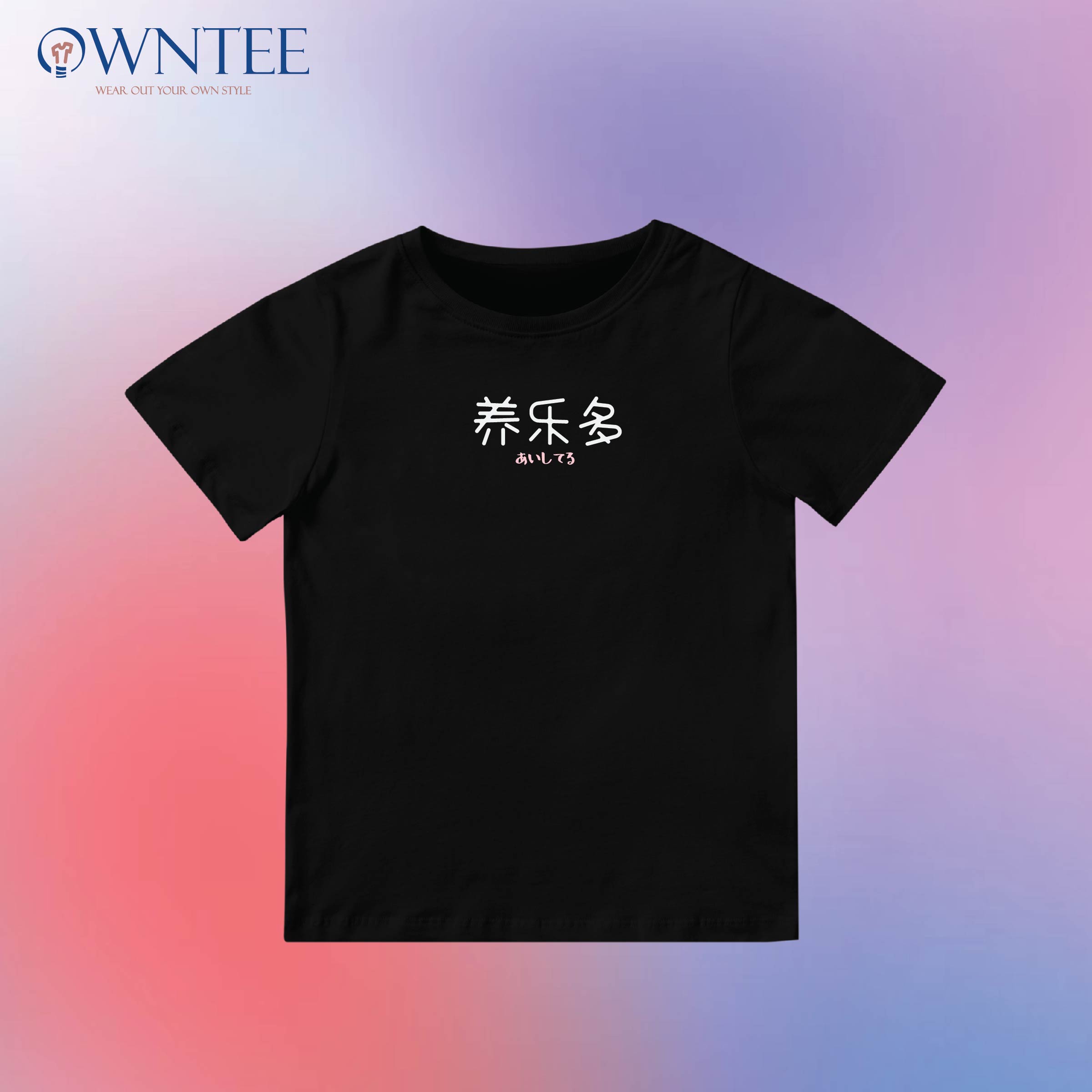 CPW 11-05