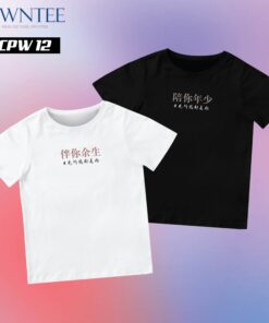 Couple Wording Tee CPW 12
