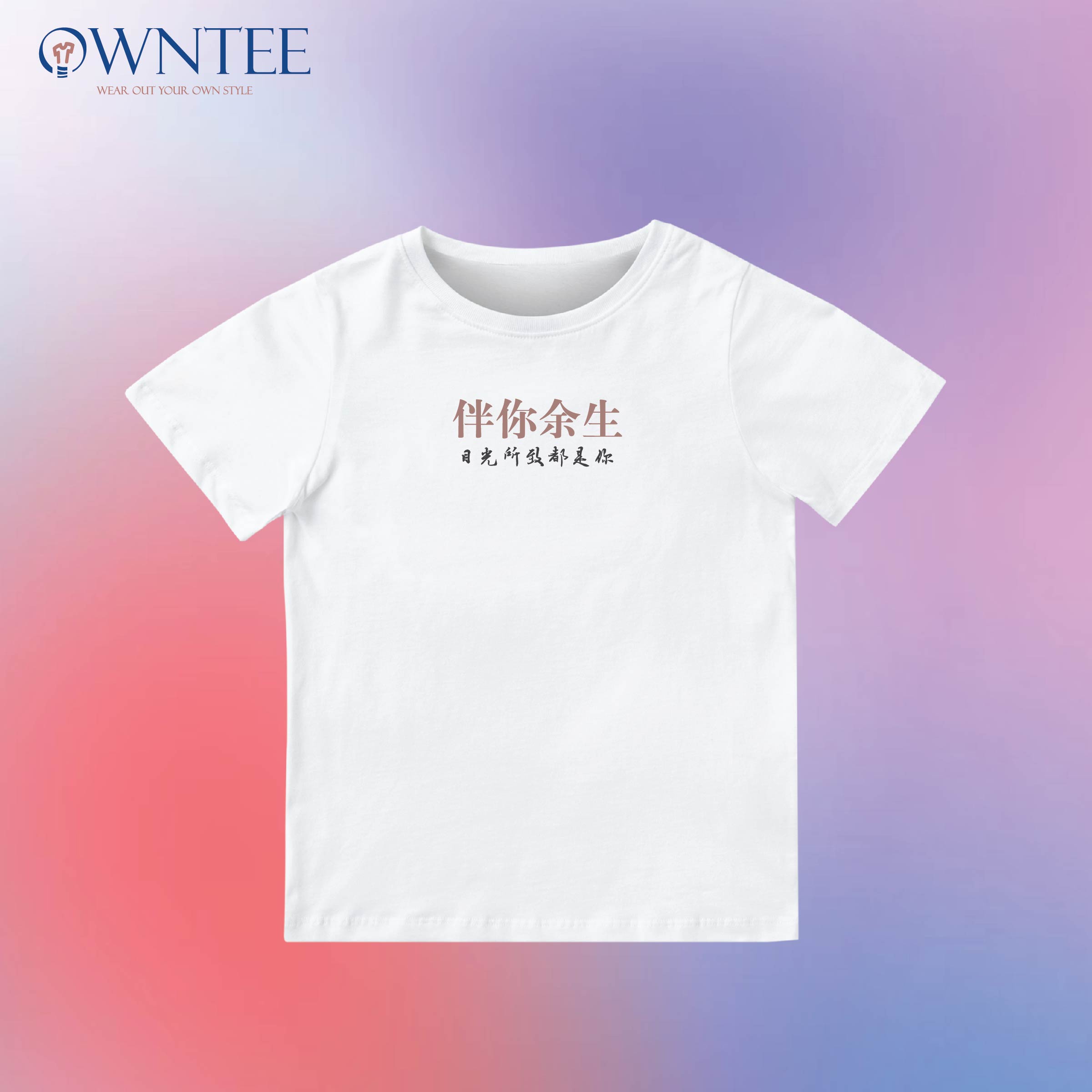 CPW 12-04