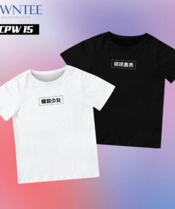 Couple Wording Tee CPW 15