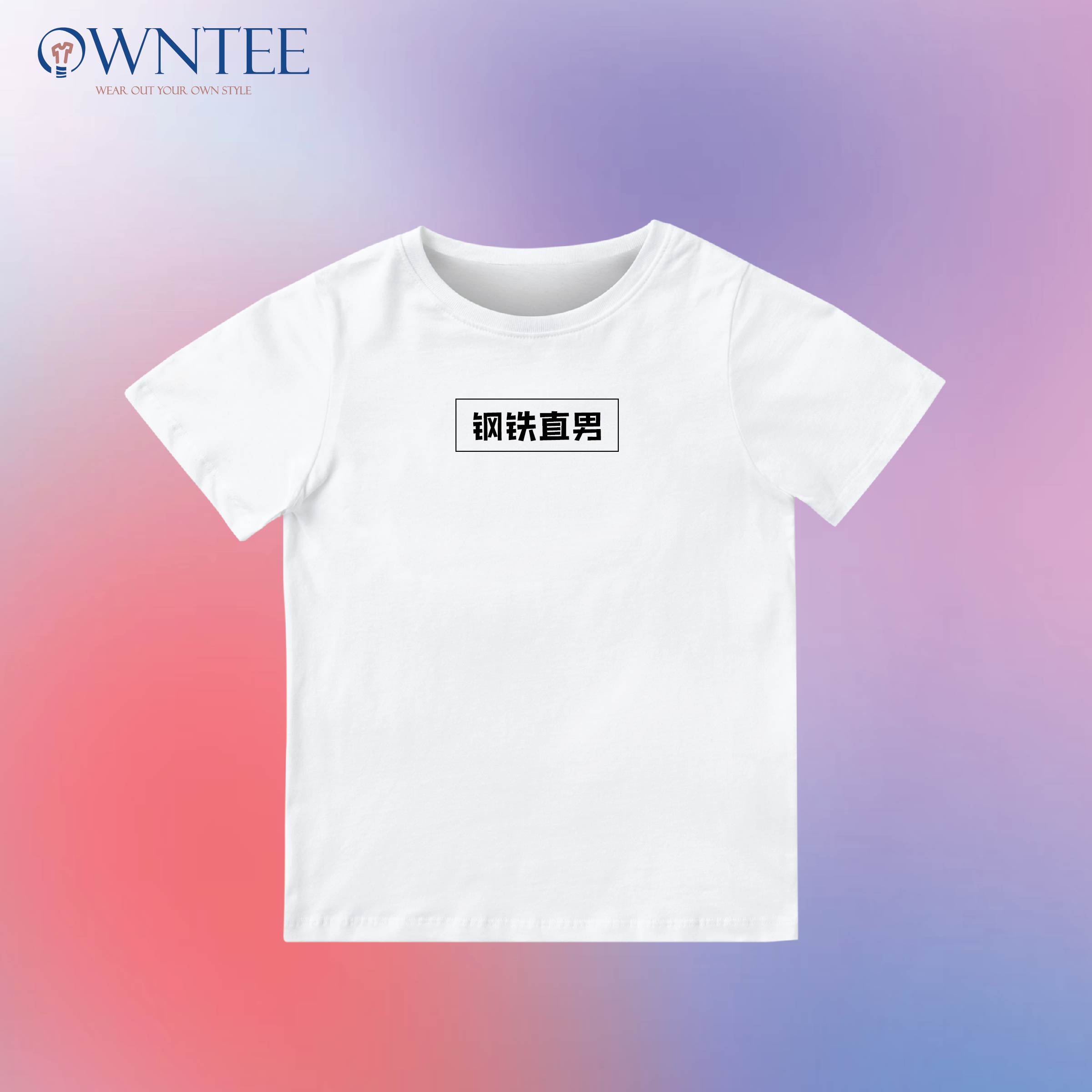 CPW 15-02