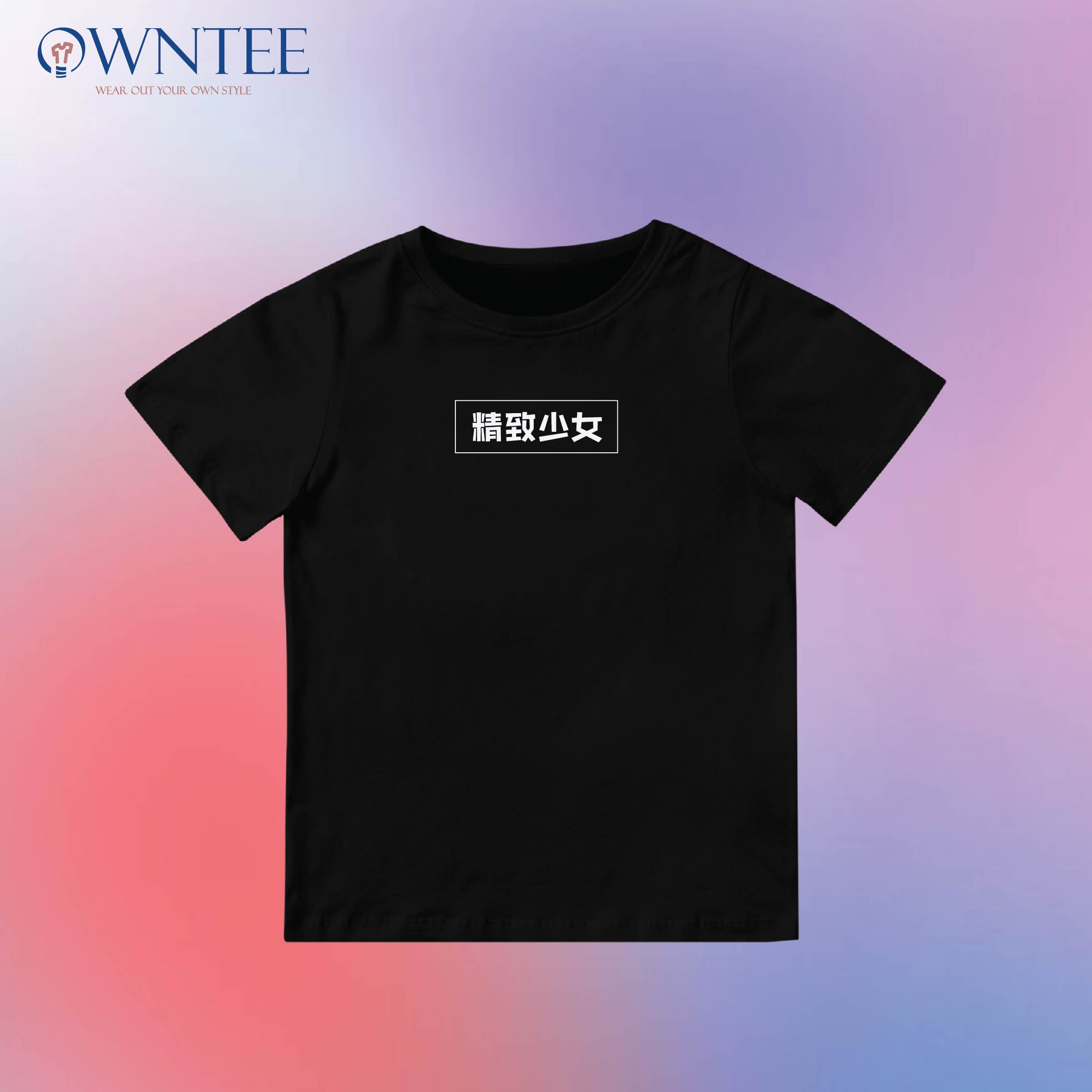 CPW 15-05