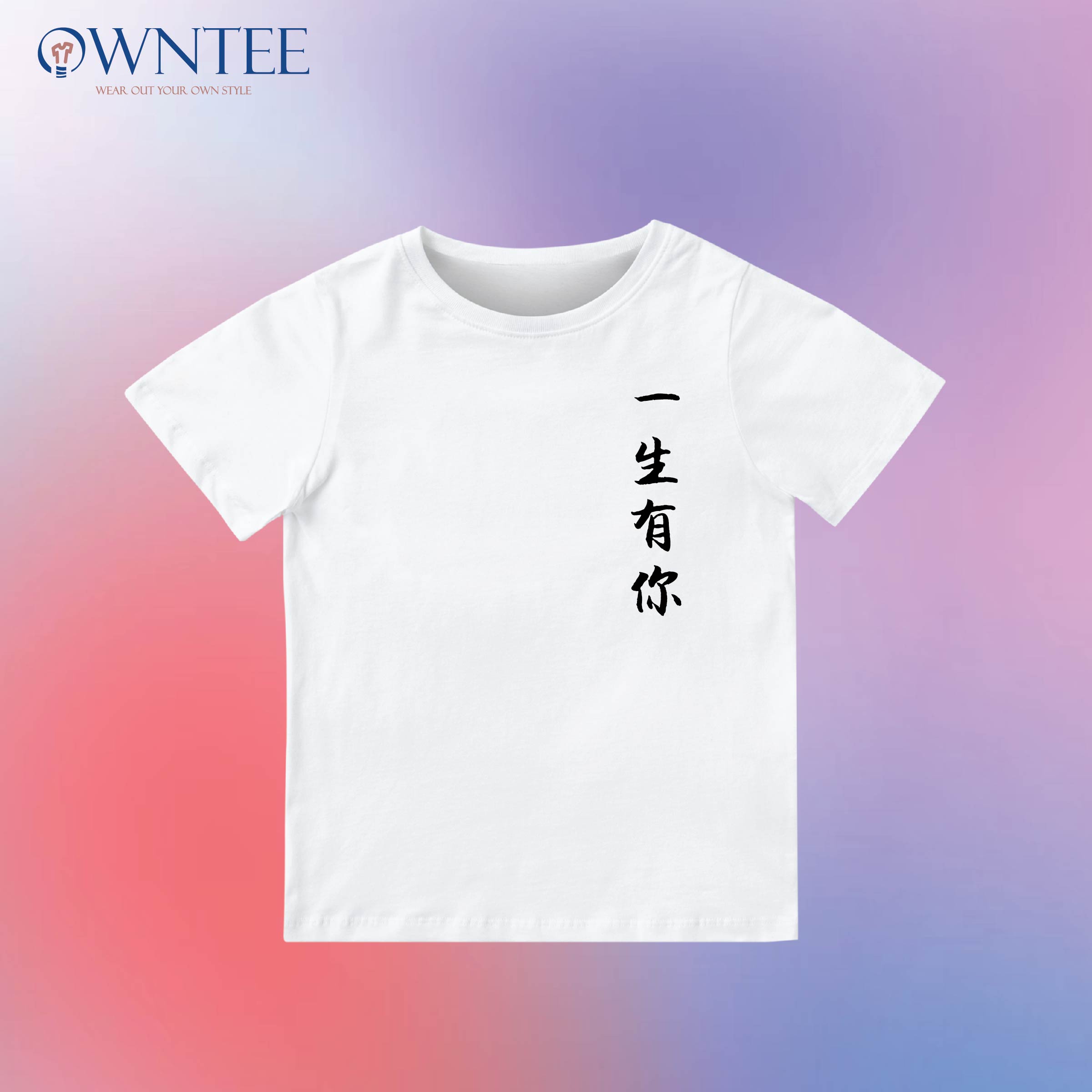 CPW 18-02