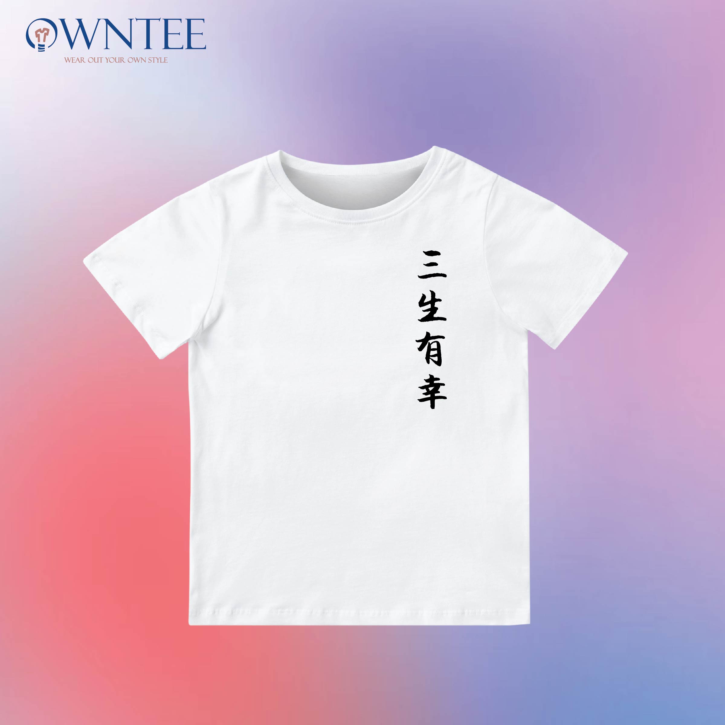 CPW 18-04