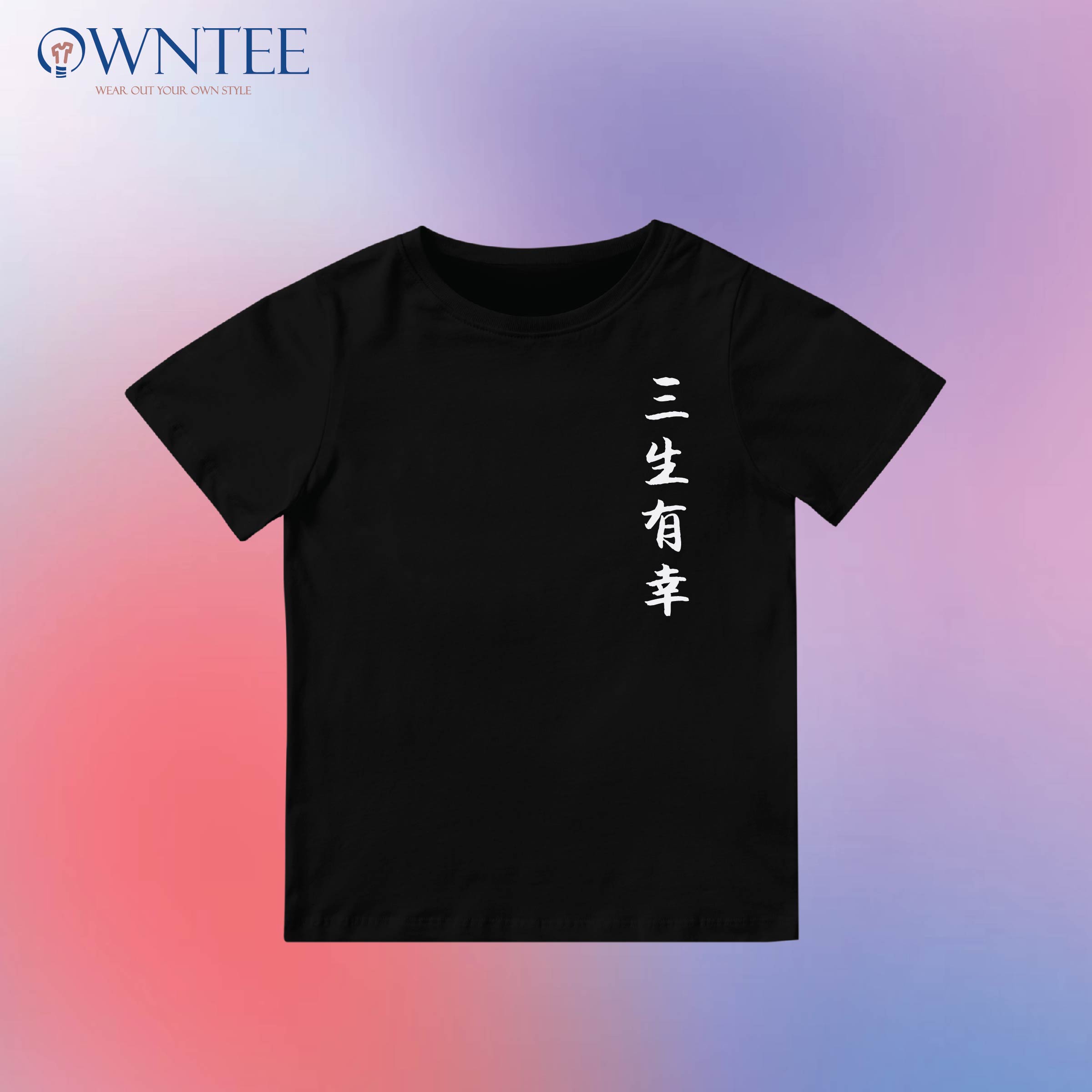CPW 18-05