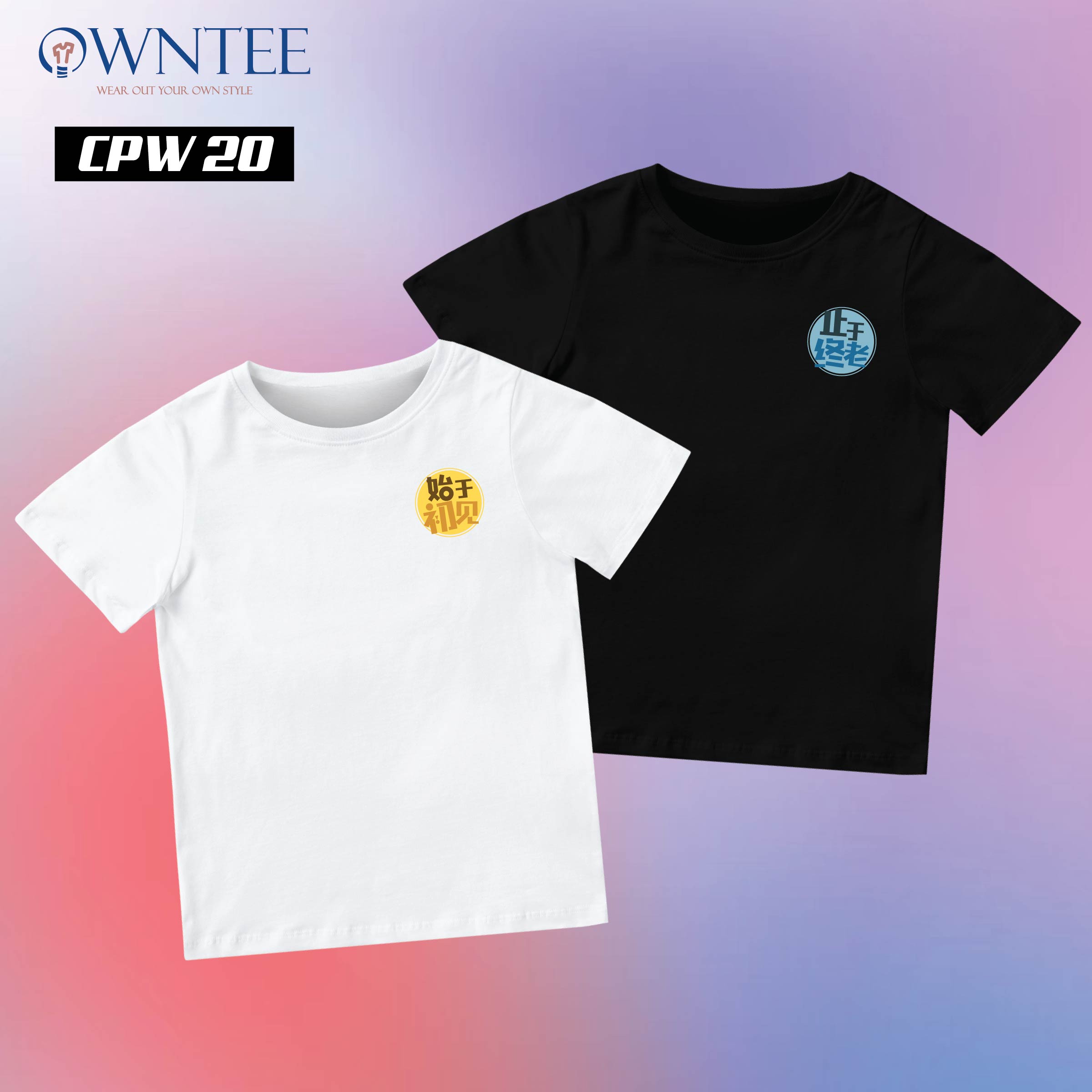 CPW 20-01