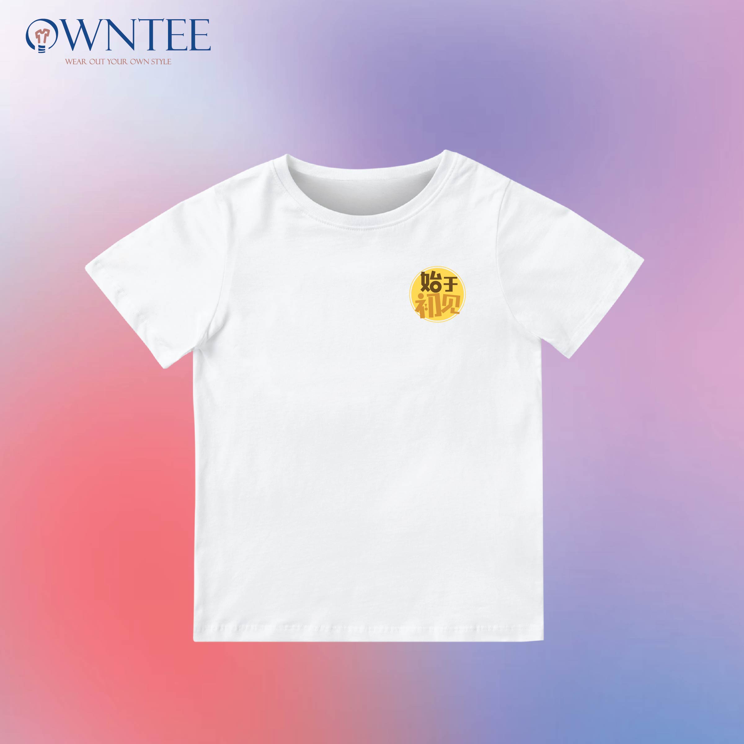 CPW 20-02
