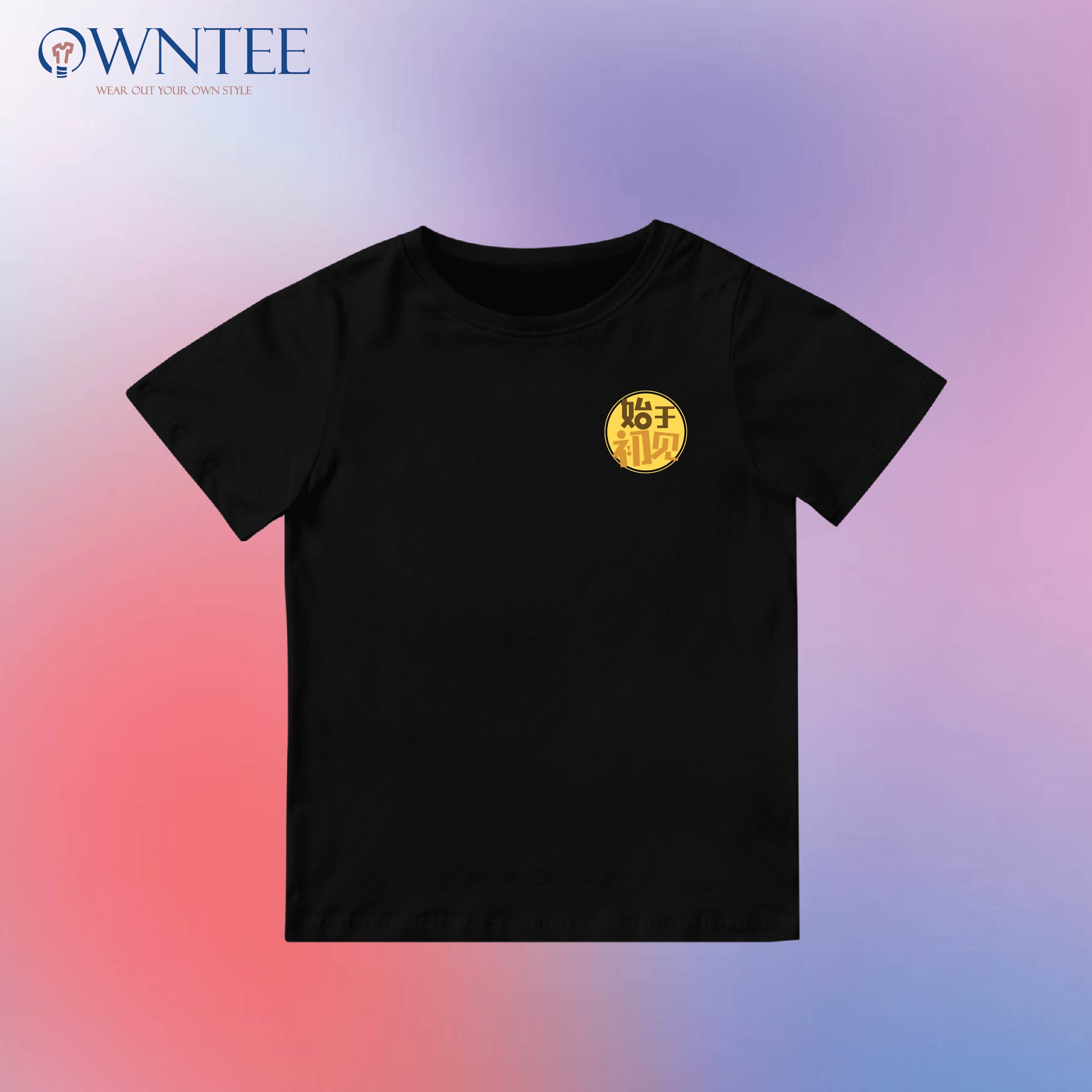 CPW 20-03