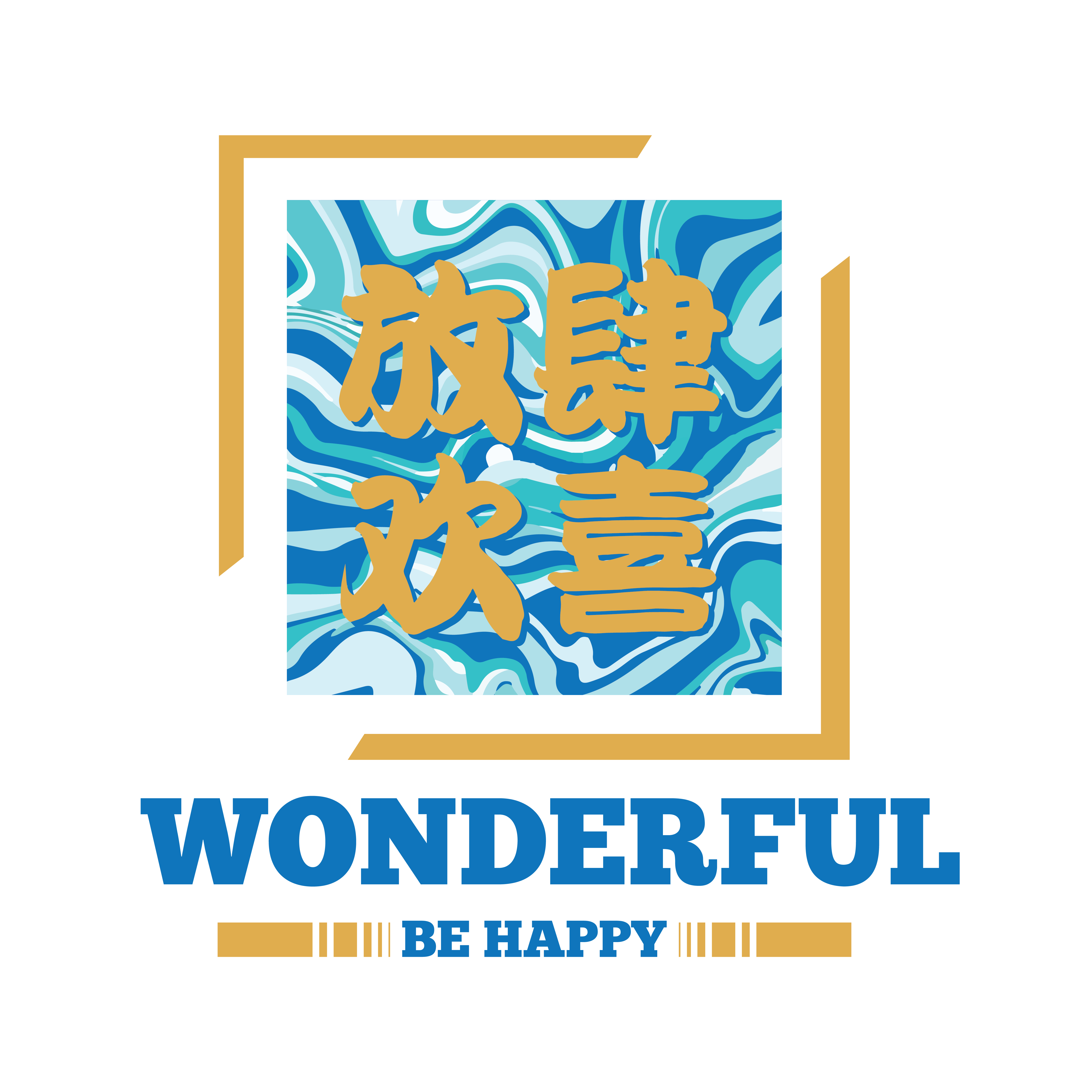 蓝色款