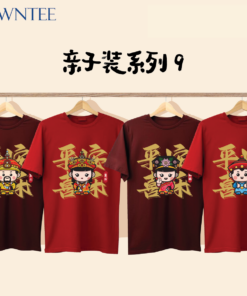 CNY 2025 亲子装系列9-CNY 109
