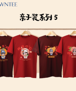 CNY 2025 亲子装系列5-CNY 118