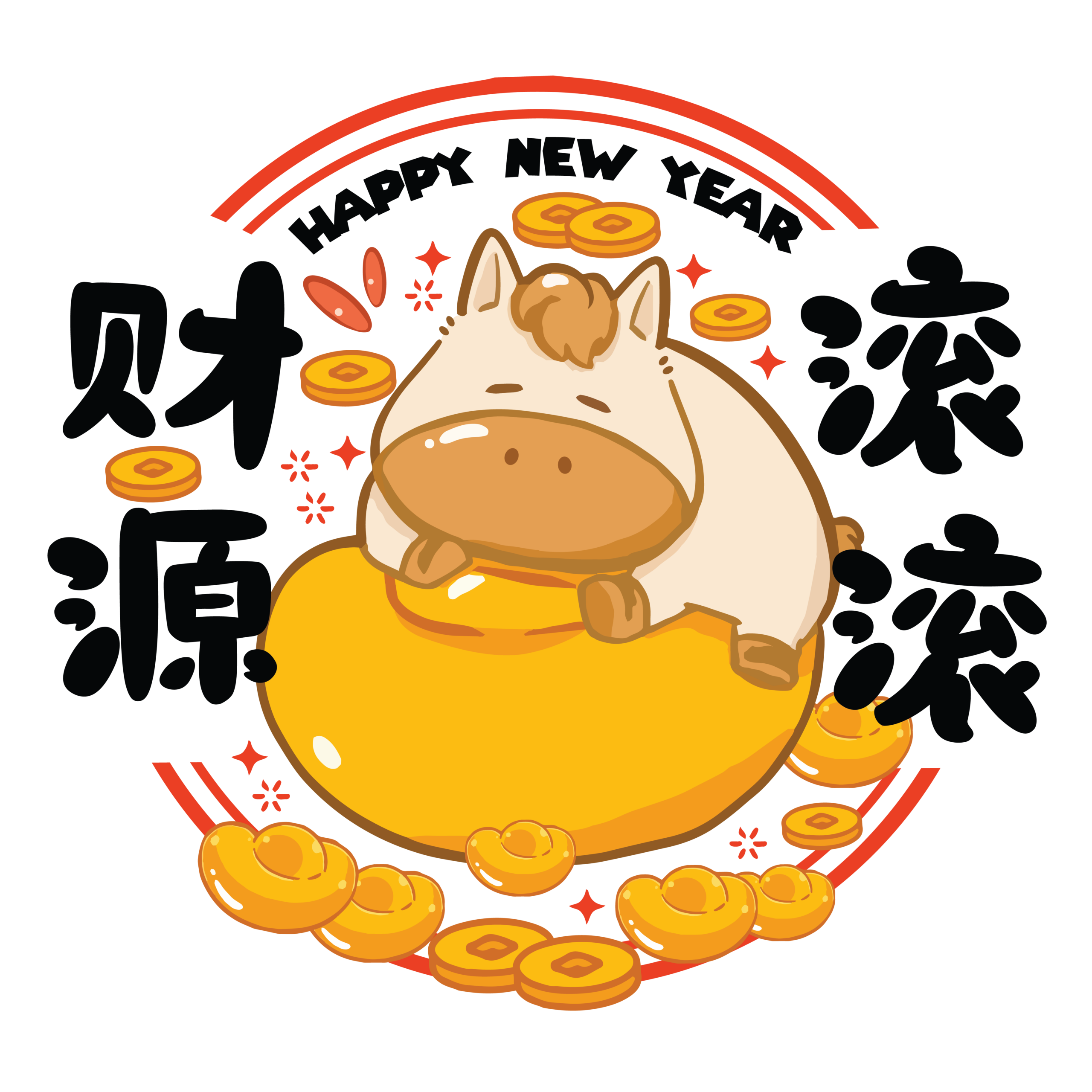 CNY 12 – 财源滚滚