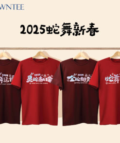 CNY 2025 蛇舞新春 - CNY 123-126