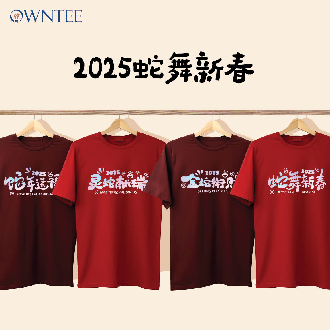 CNY 123-126