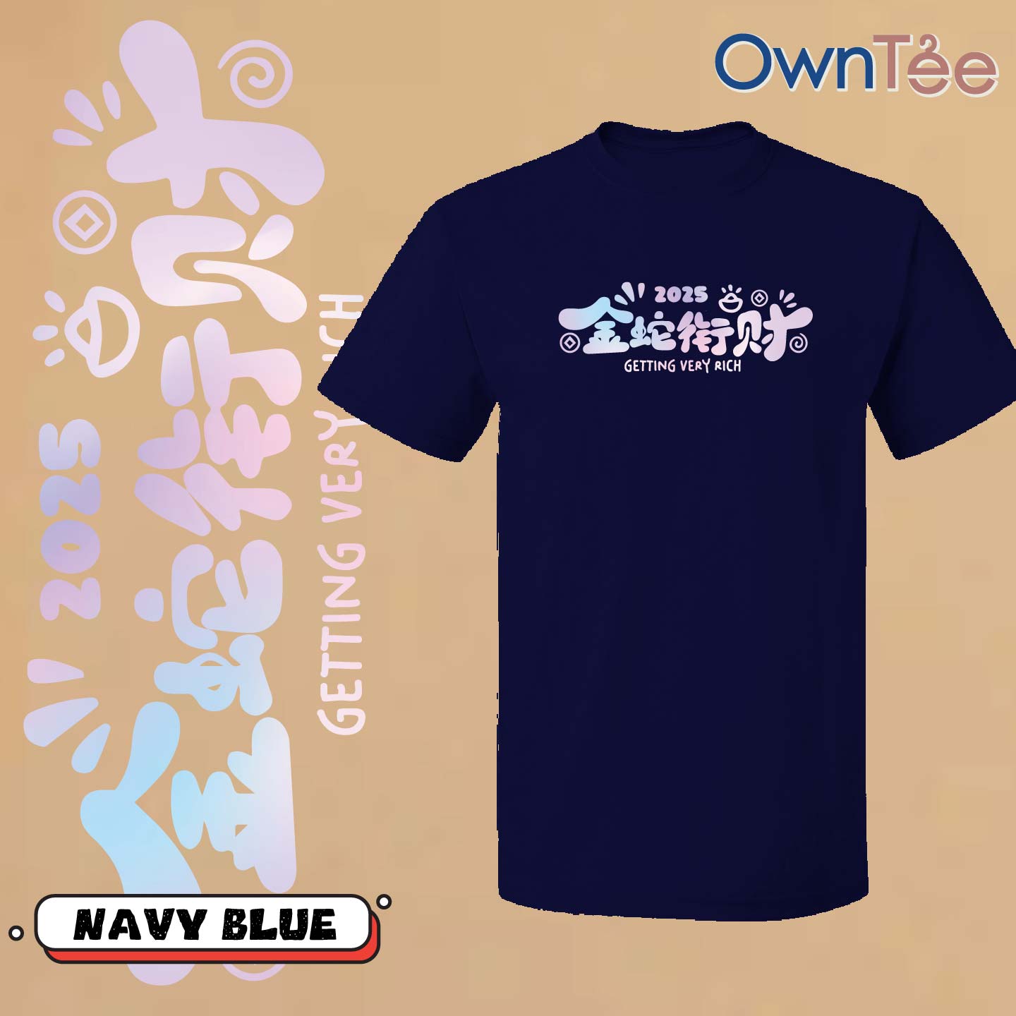 CNY 125-03