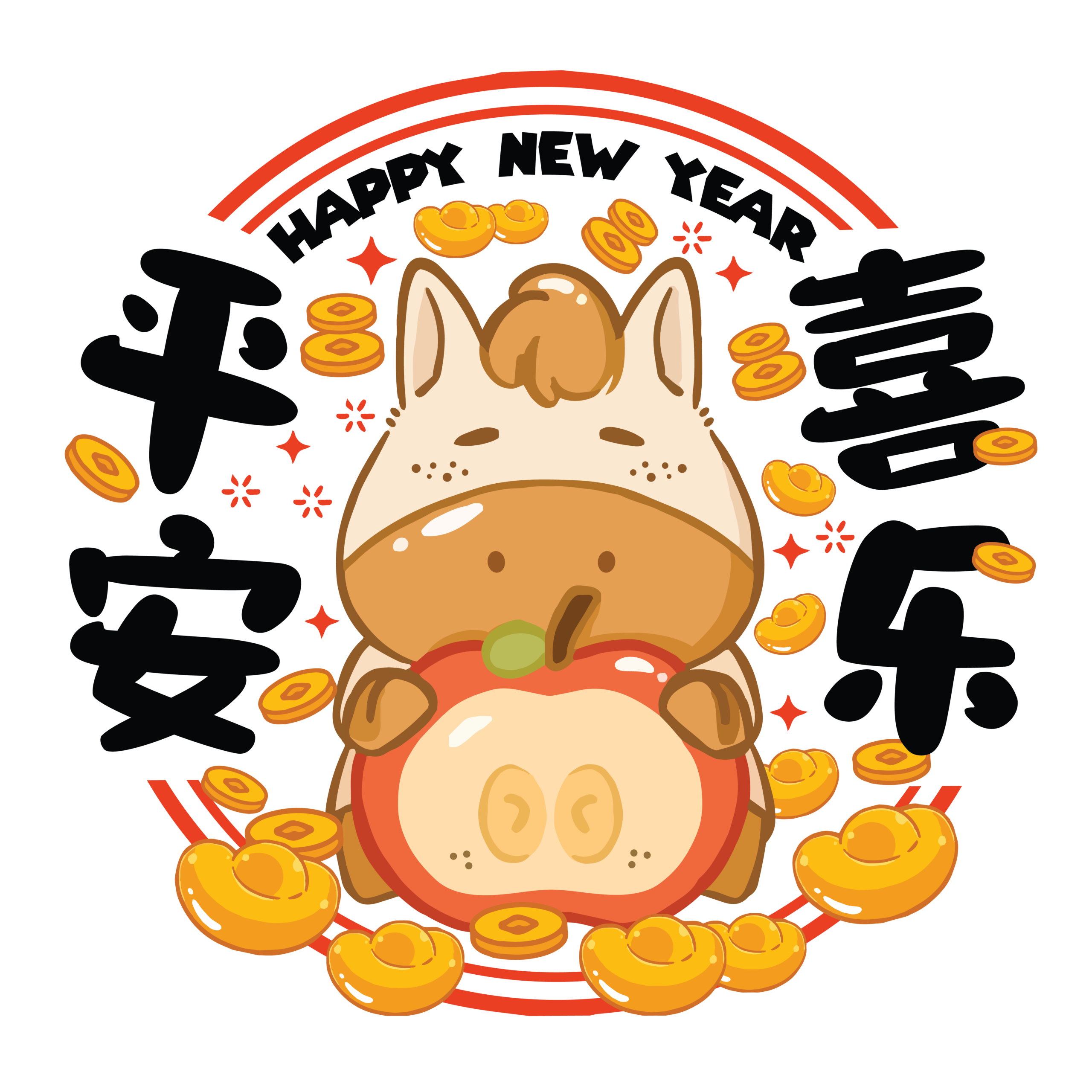 CNY 14 – 平安喜乐