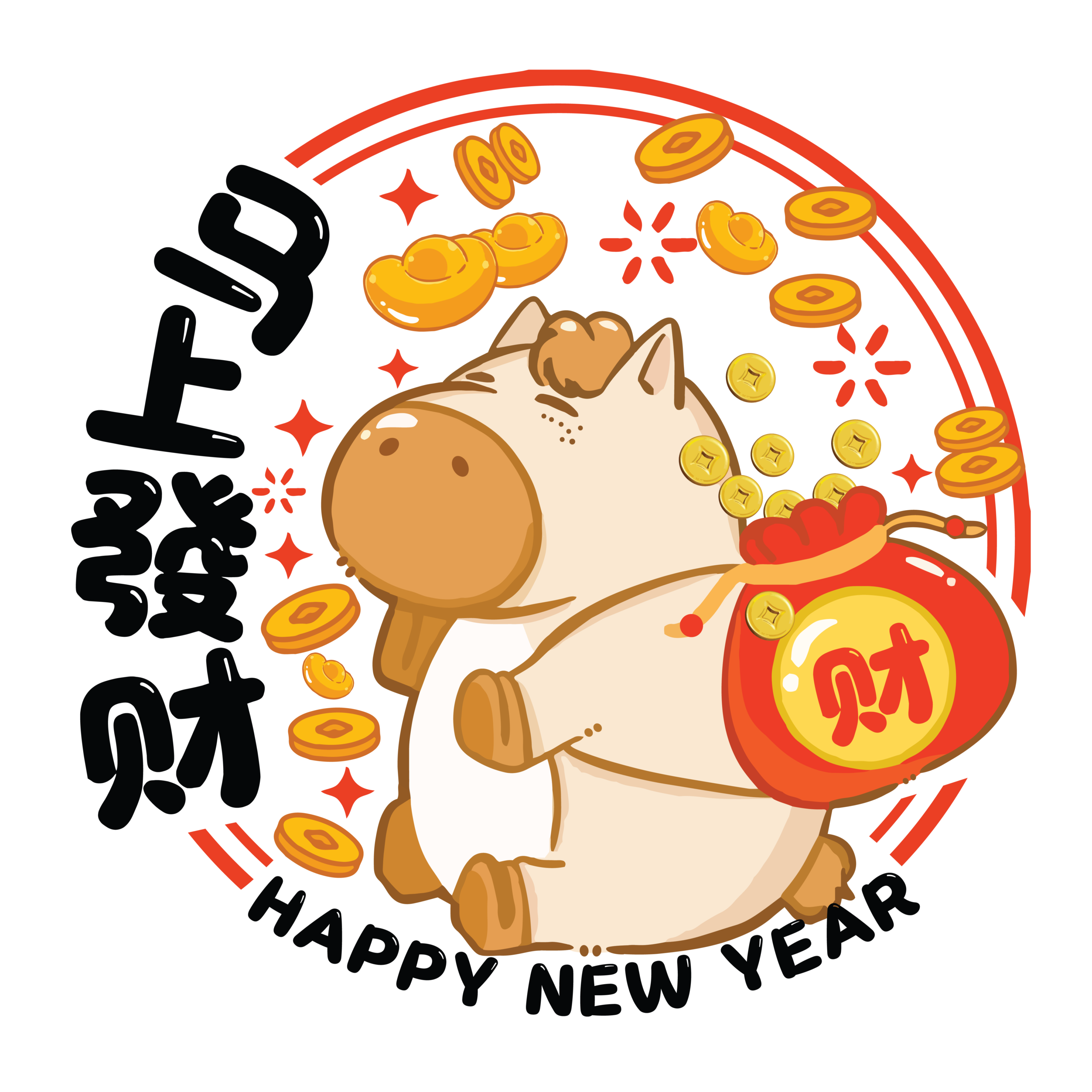CNY 16 – 马上发财
