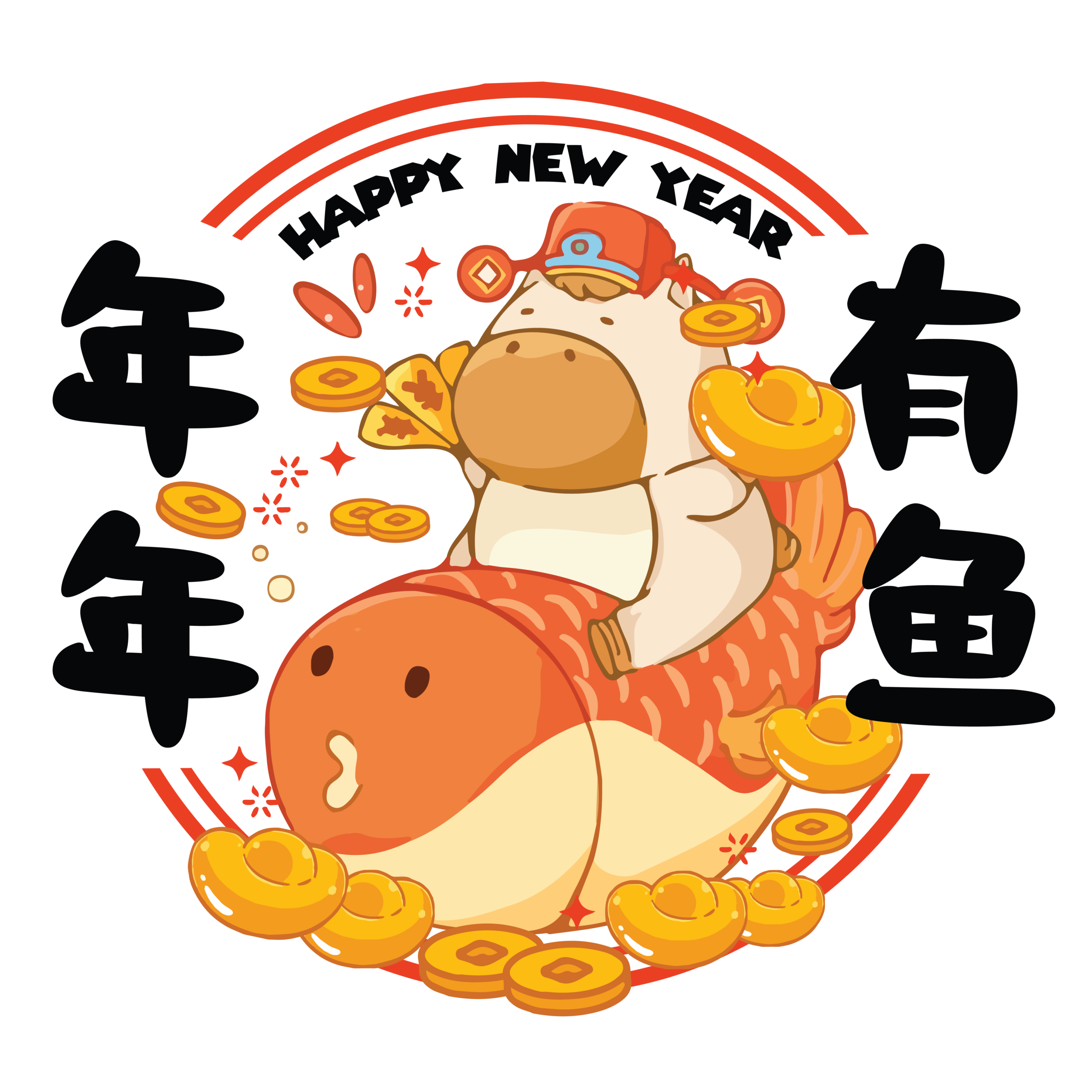 CNY 18 – 年年有鱼