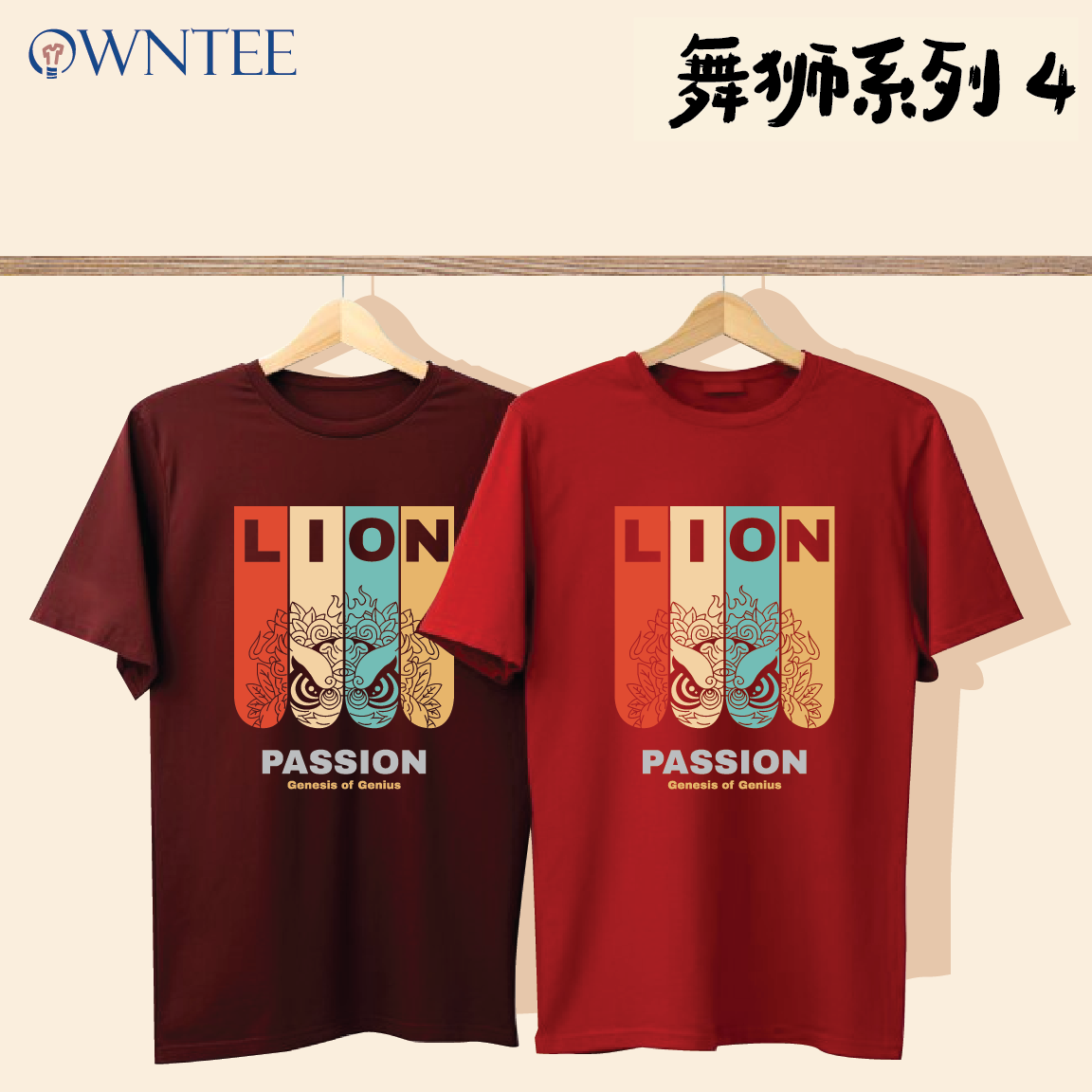 CNY 27 舞狮系列4-01