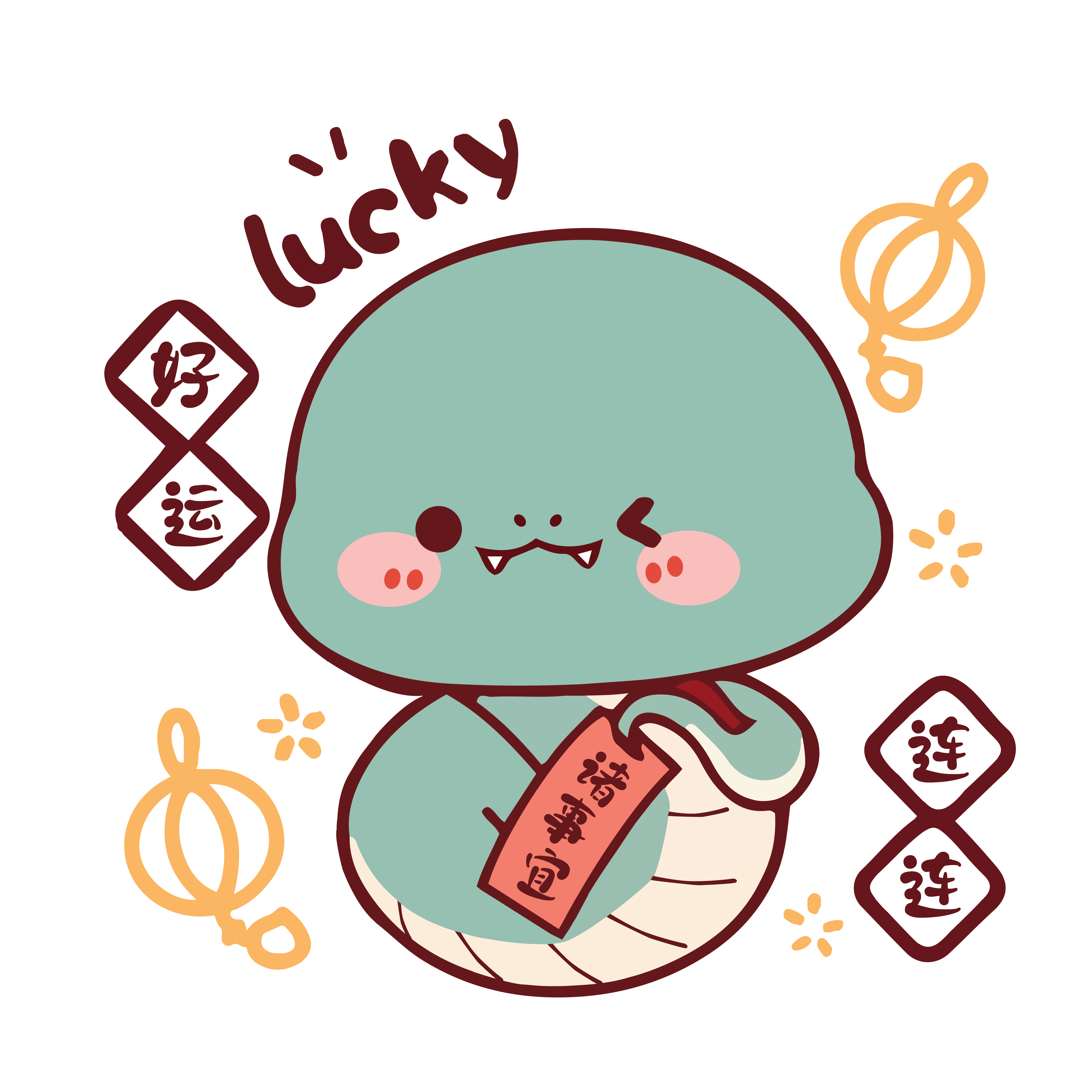 CNY 76 好运连连