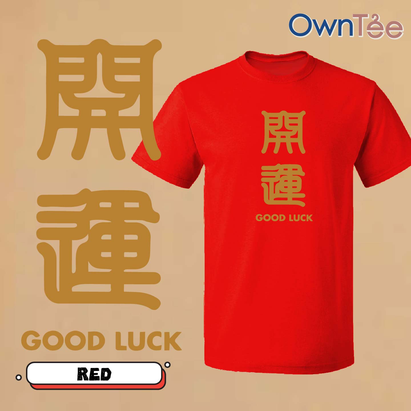 CNY 32-03