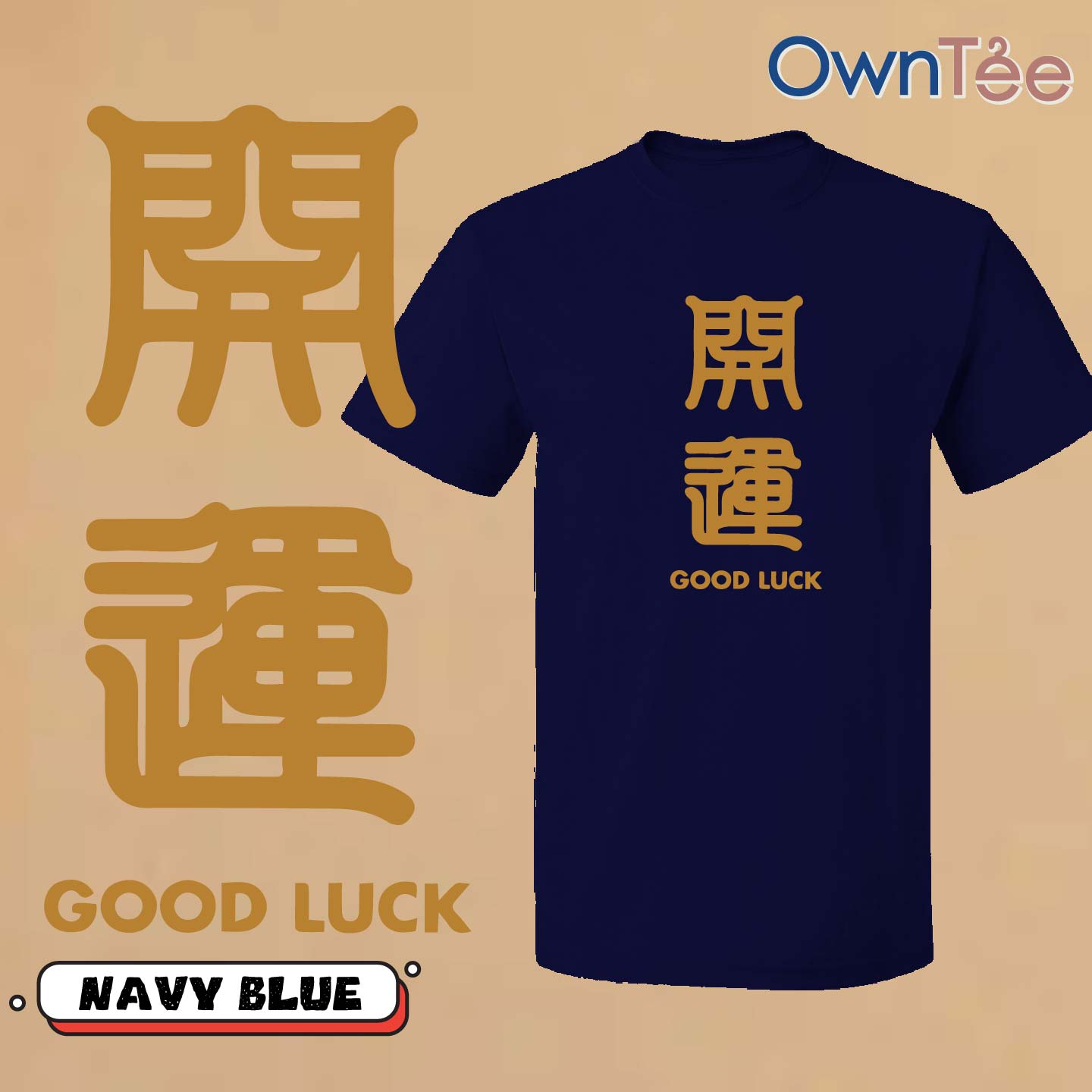 CNY 32-04