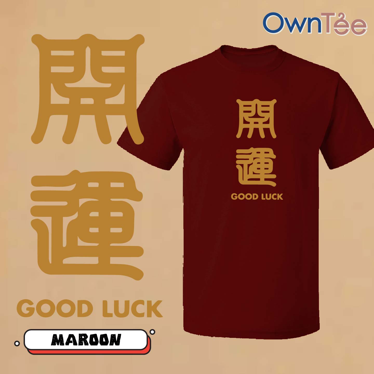 CNY 32-05
