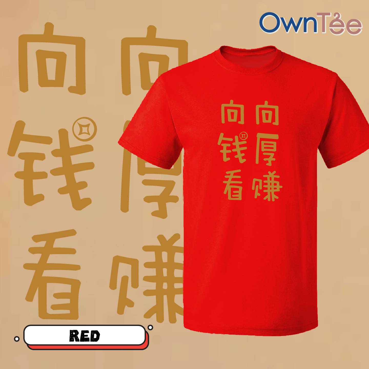 CNY 35-03