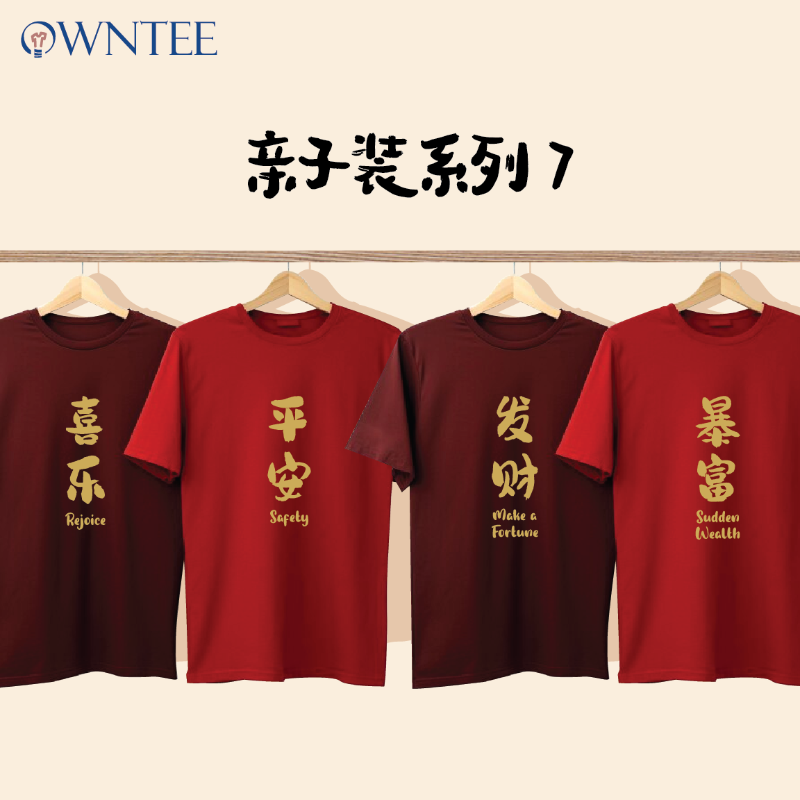 CNY 37-01