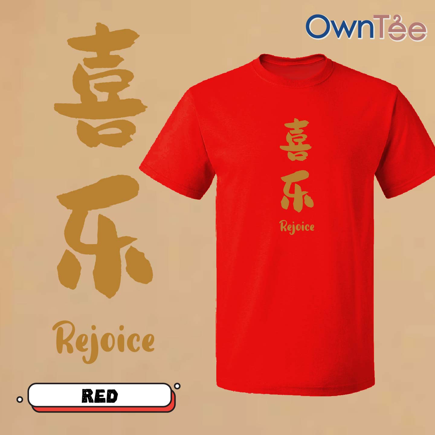 CNY 37-03