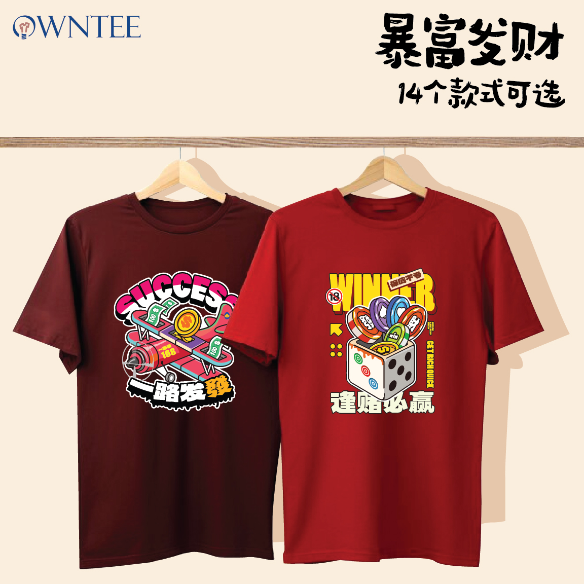 CNY 50-63