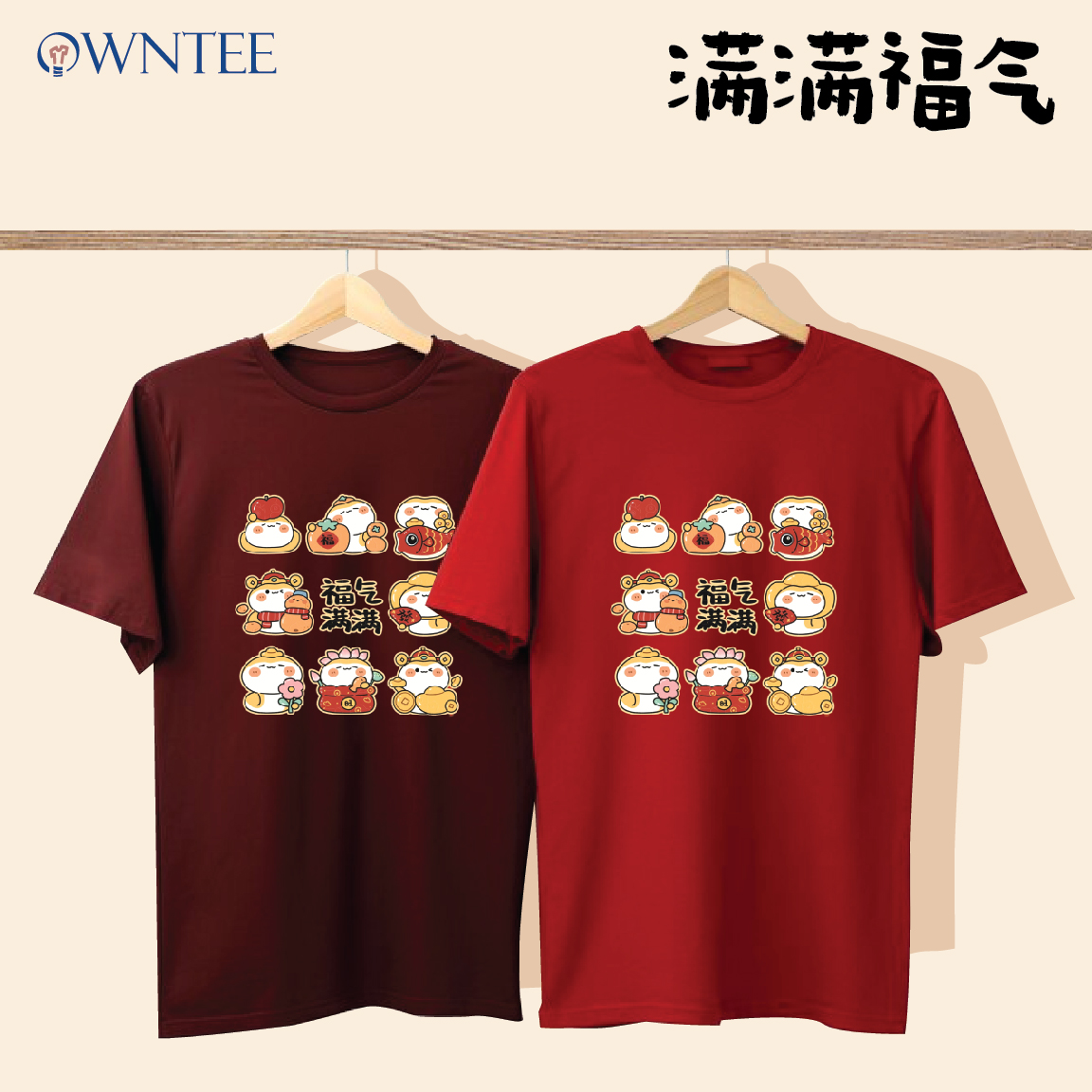 CNY 66