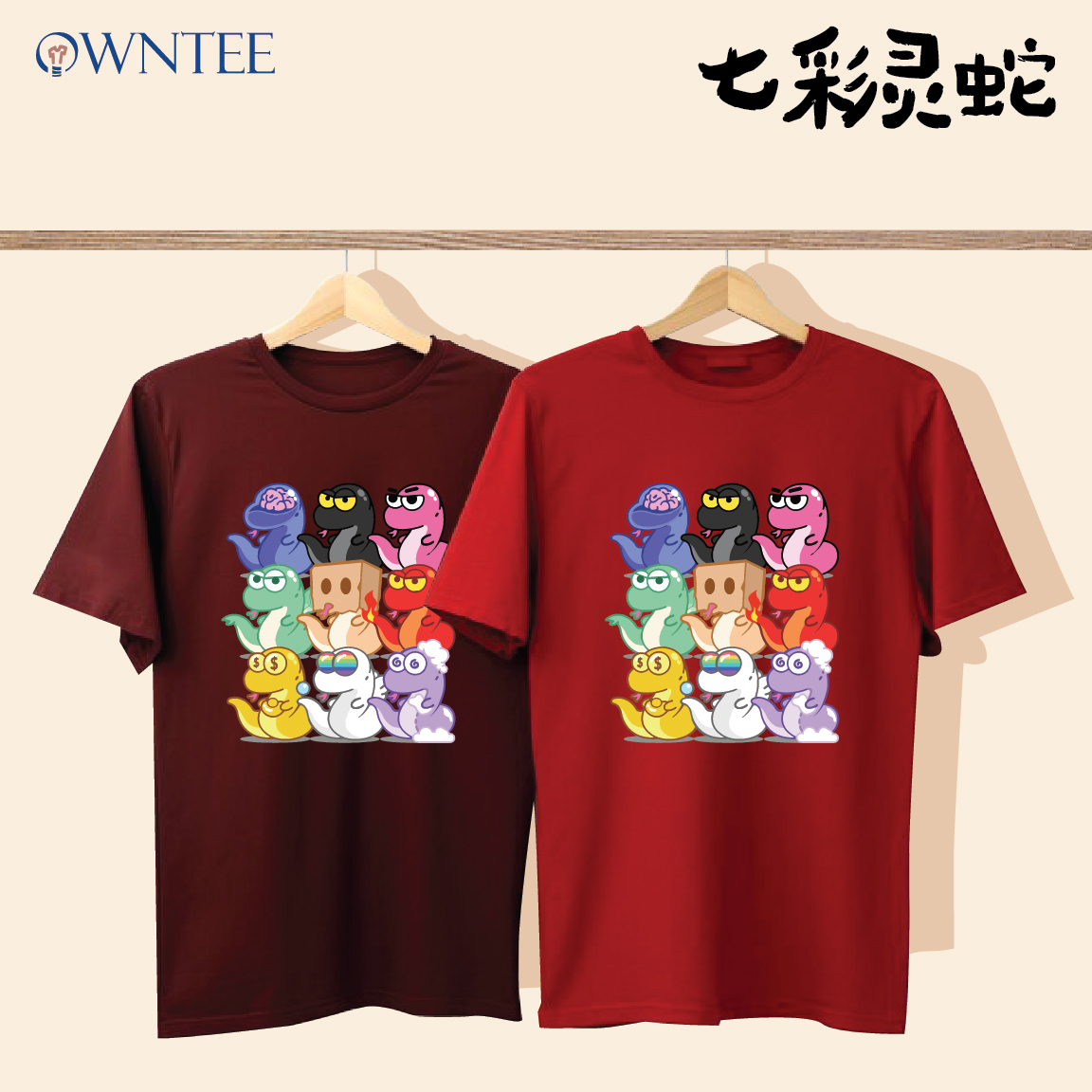 CNY 68