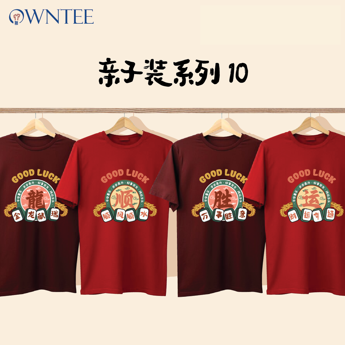 CNY 70-01