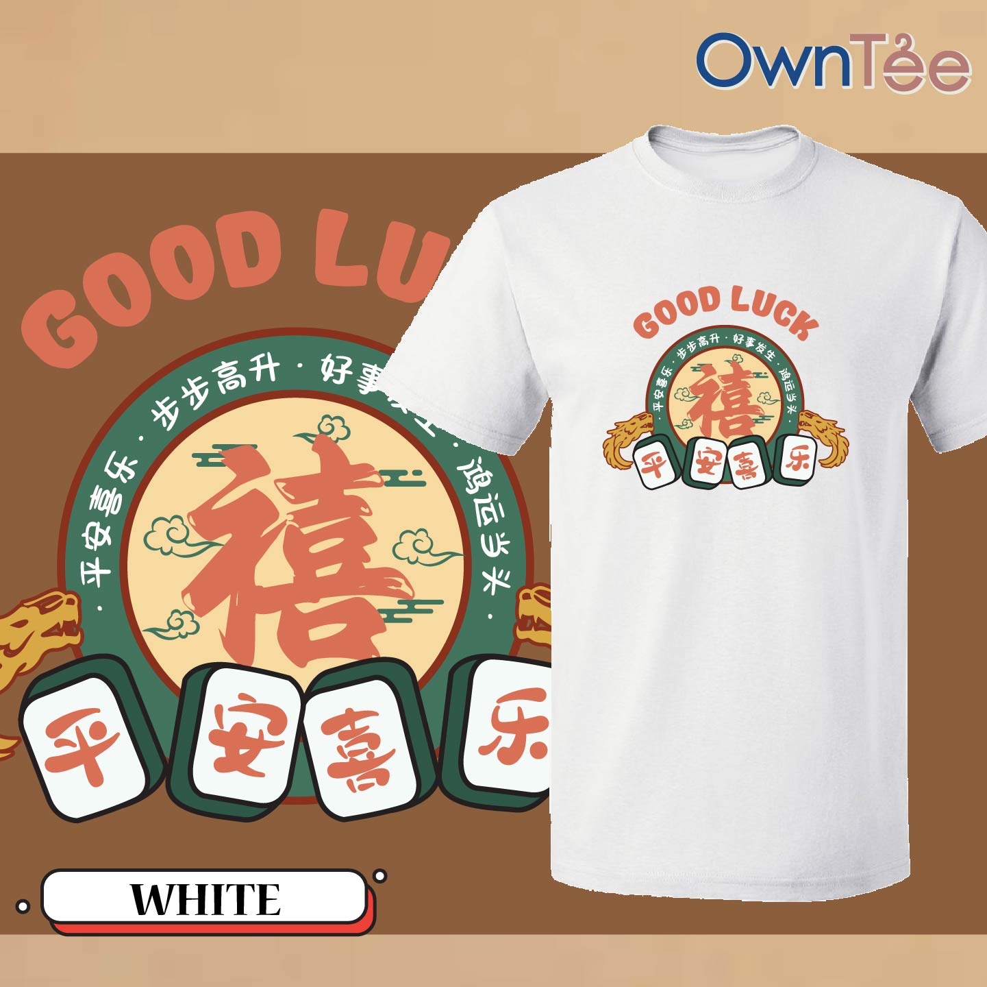 CNY 70 (2)