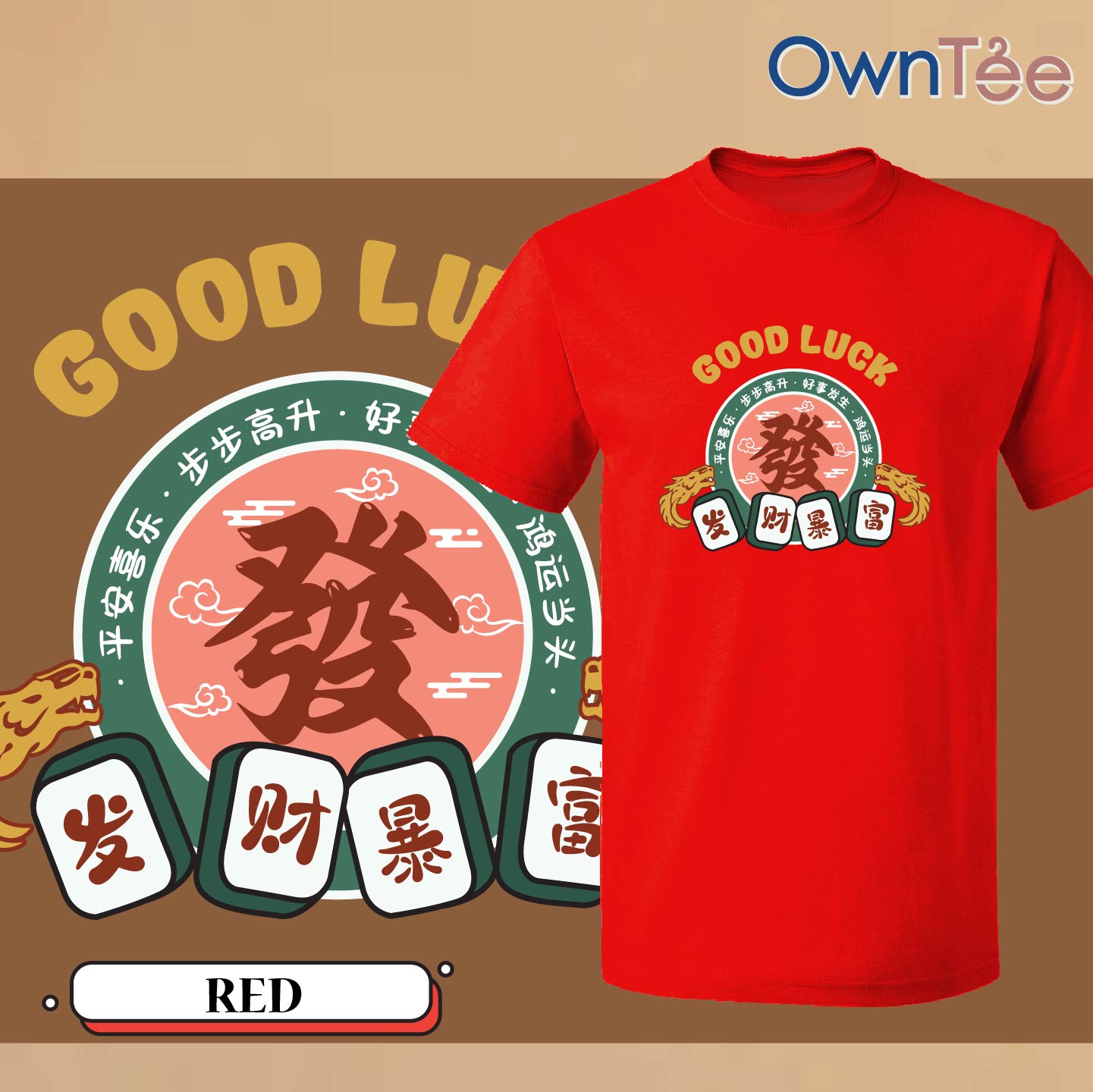 CNY 70 (3)