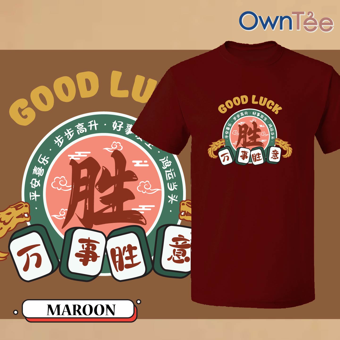 CNY 70 (5)