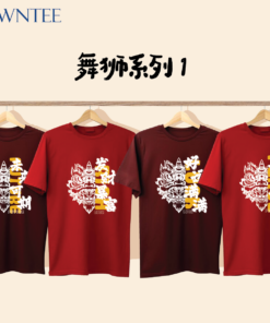 CNY 2025 舞狮系列1-CNY 71