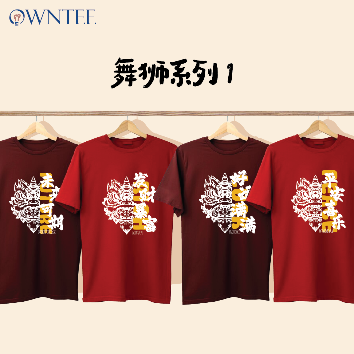 CNY 71-01